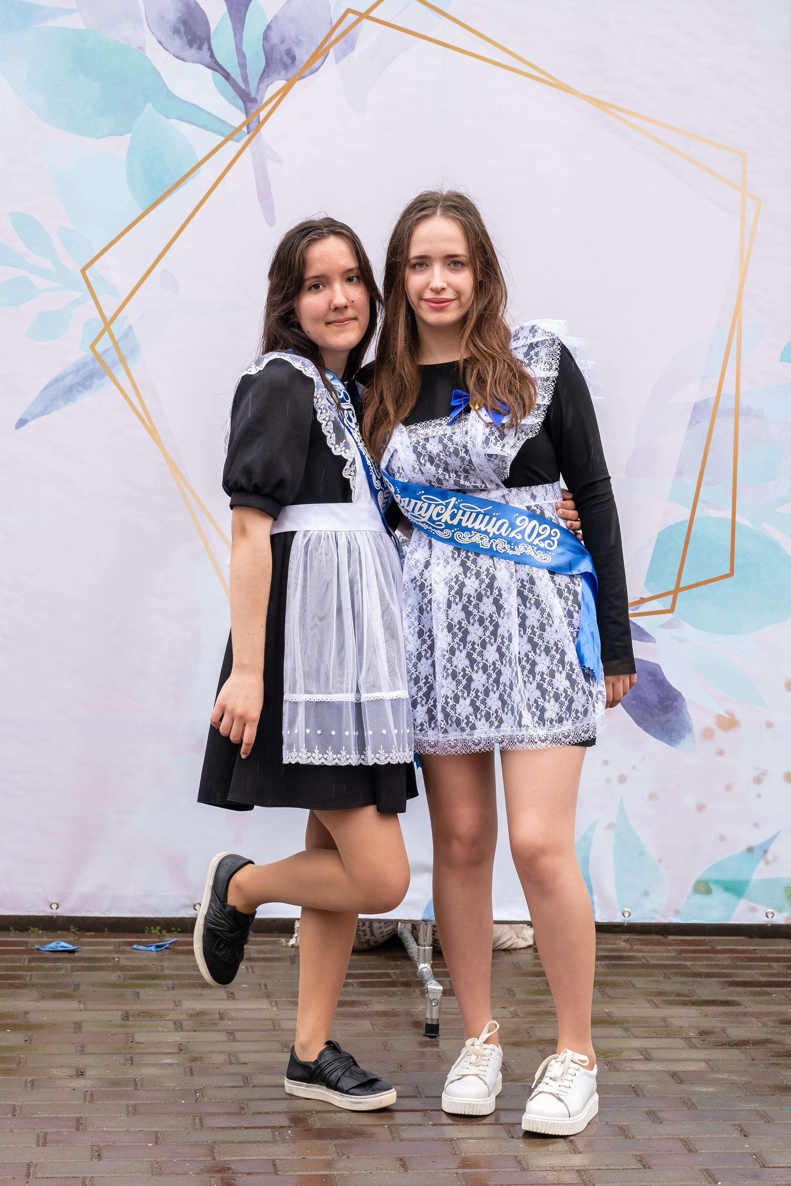 Последний звонок