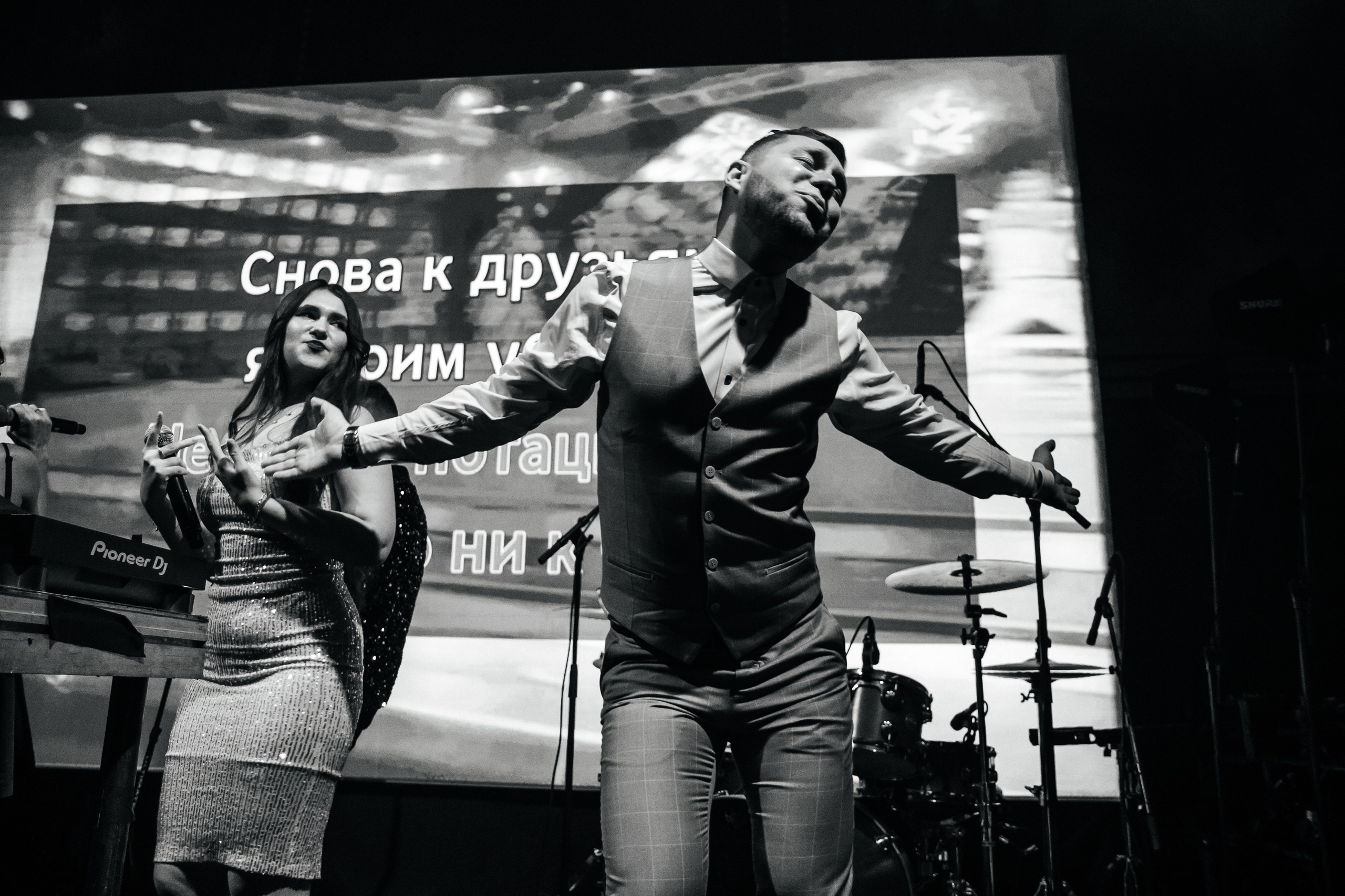 Репортаж NF Group Новогодний корпоратив. Индивидуальный, парный и семейный фотограф Алиса Полунина