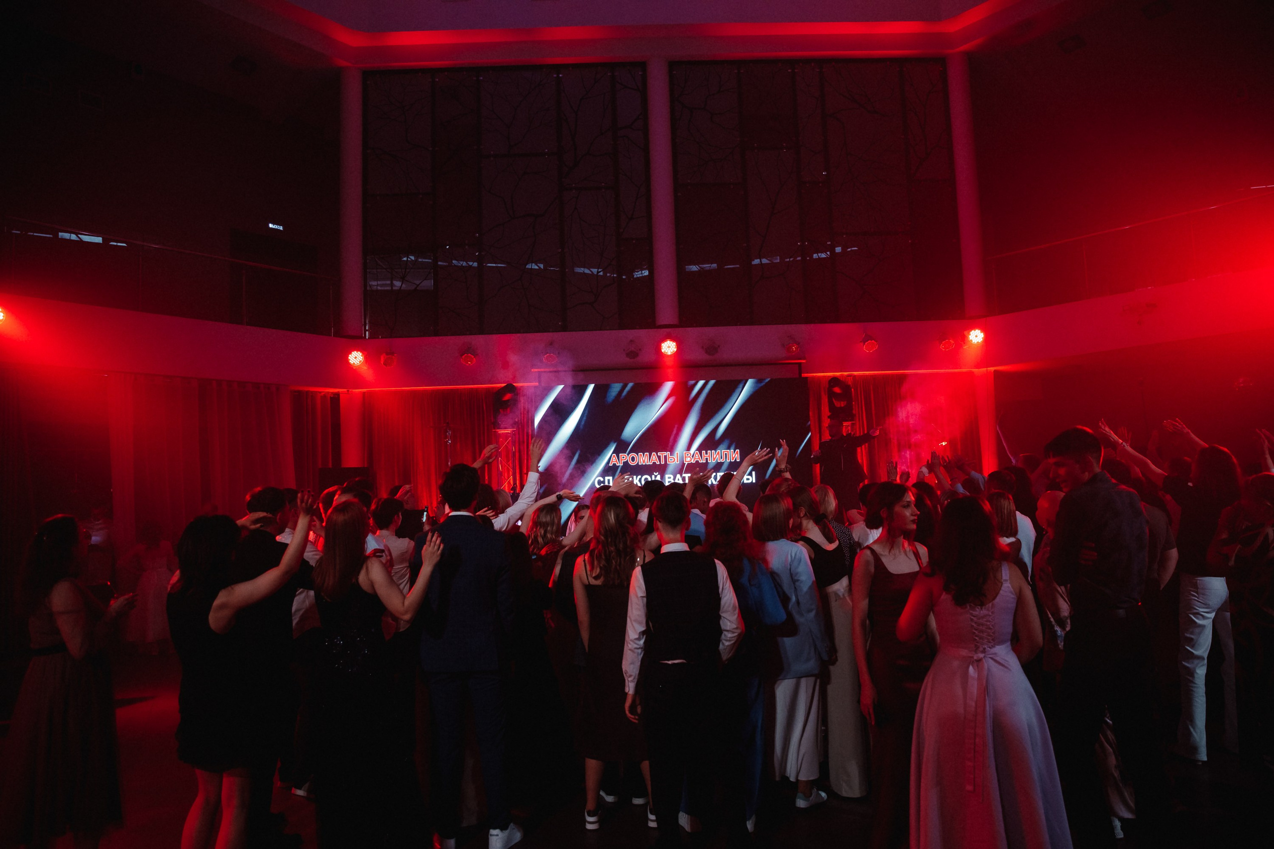 Выпускной. Свадебный фотограф Дмитрий Воробьев Ярославль