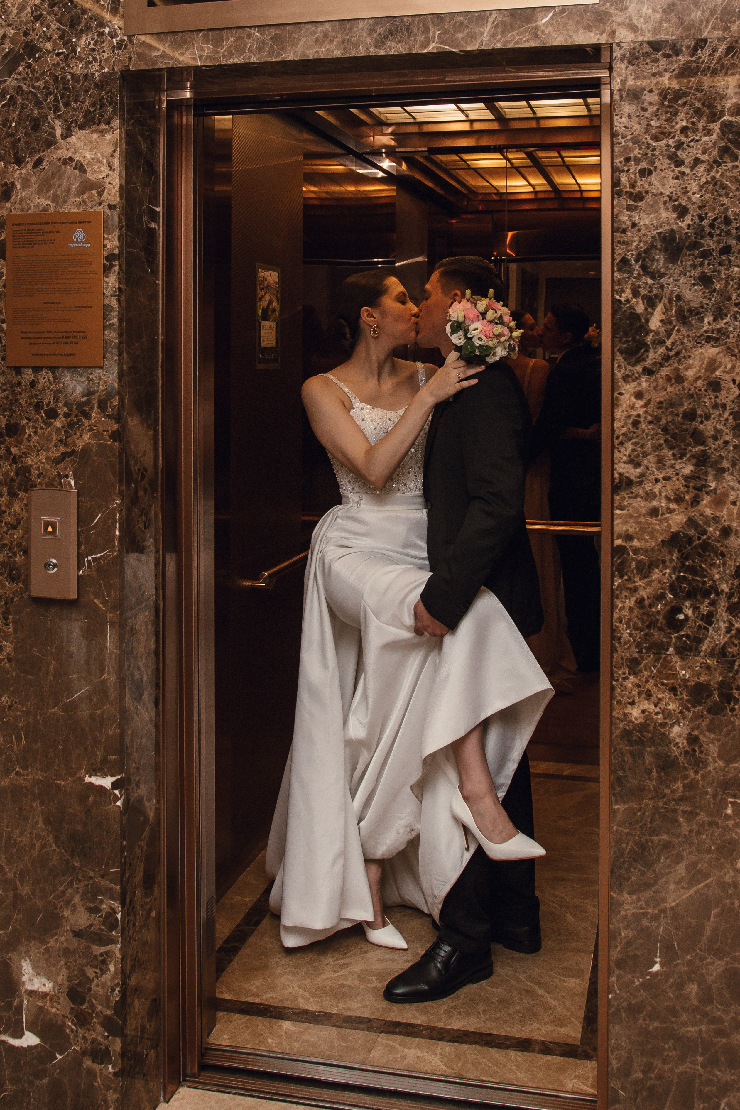 Оксана и Максим Grand Autograph Hotel & Театр оперы и балета. Фотограф Новосибирск