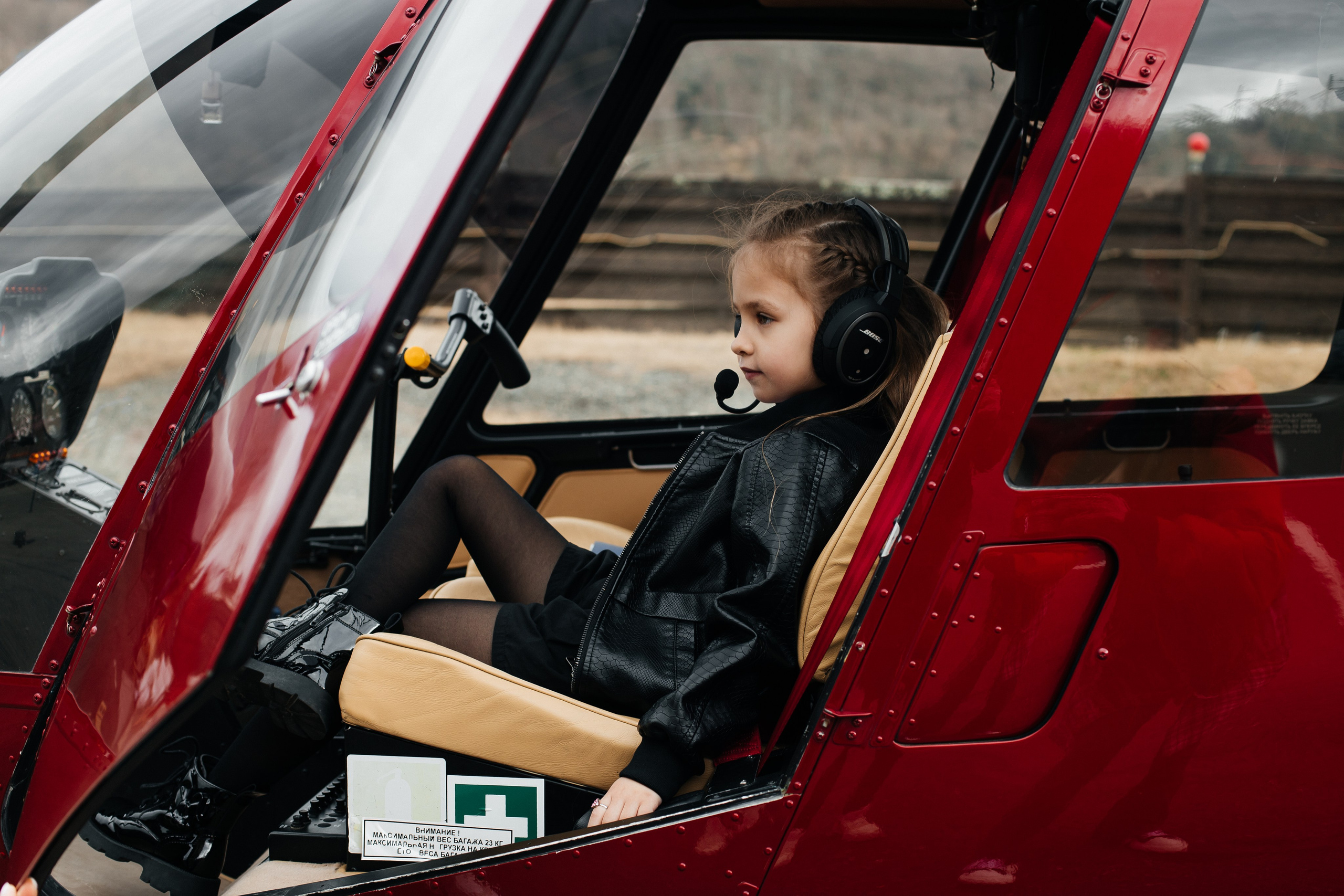 Aviation Style. Efimova Model Agency