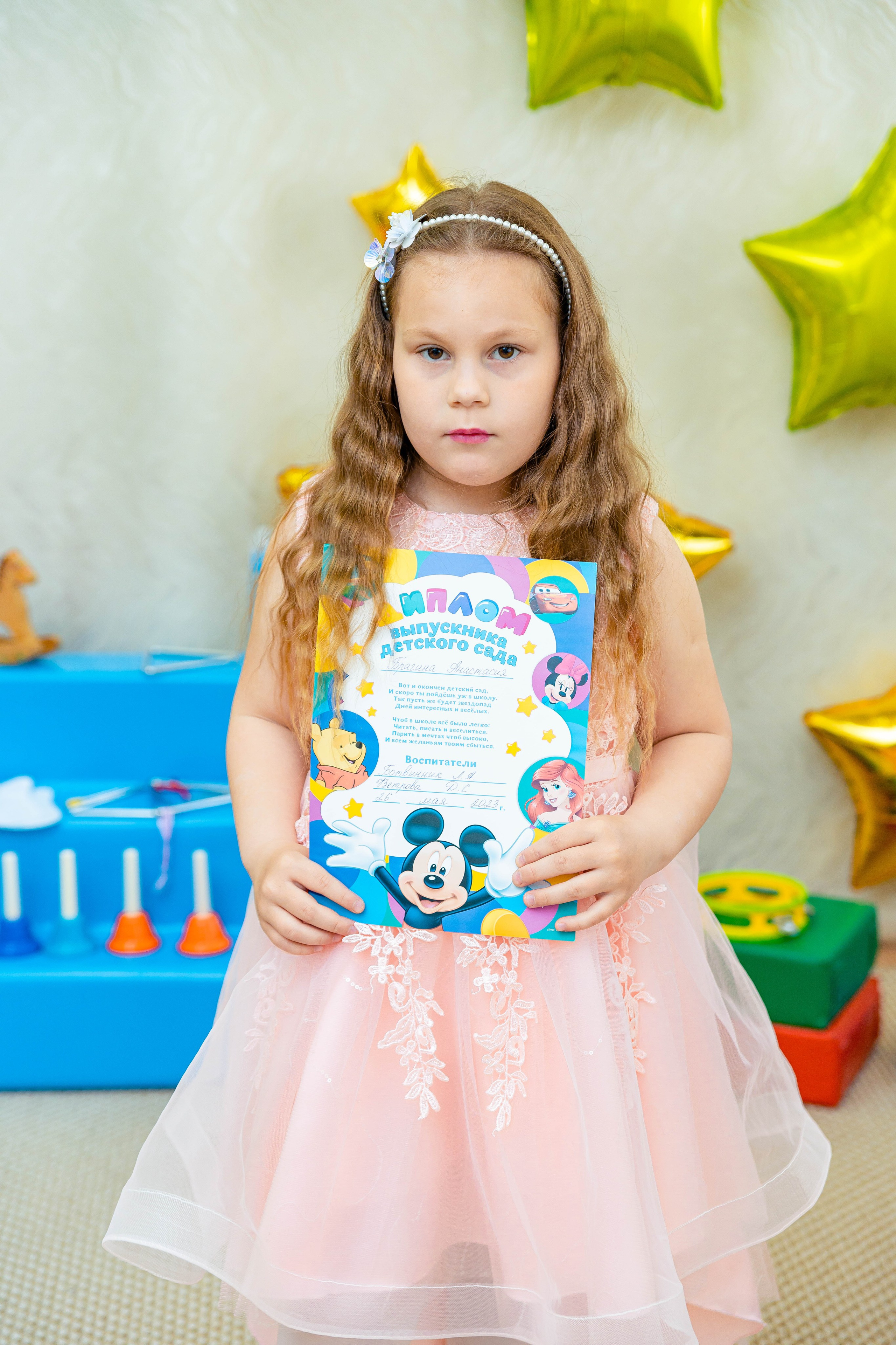 Выпускной в детском саду. Фотограф в Барнауле Юлия Яковлева