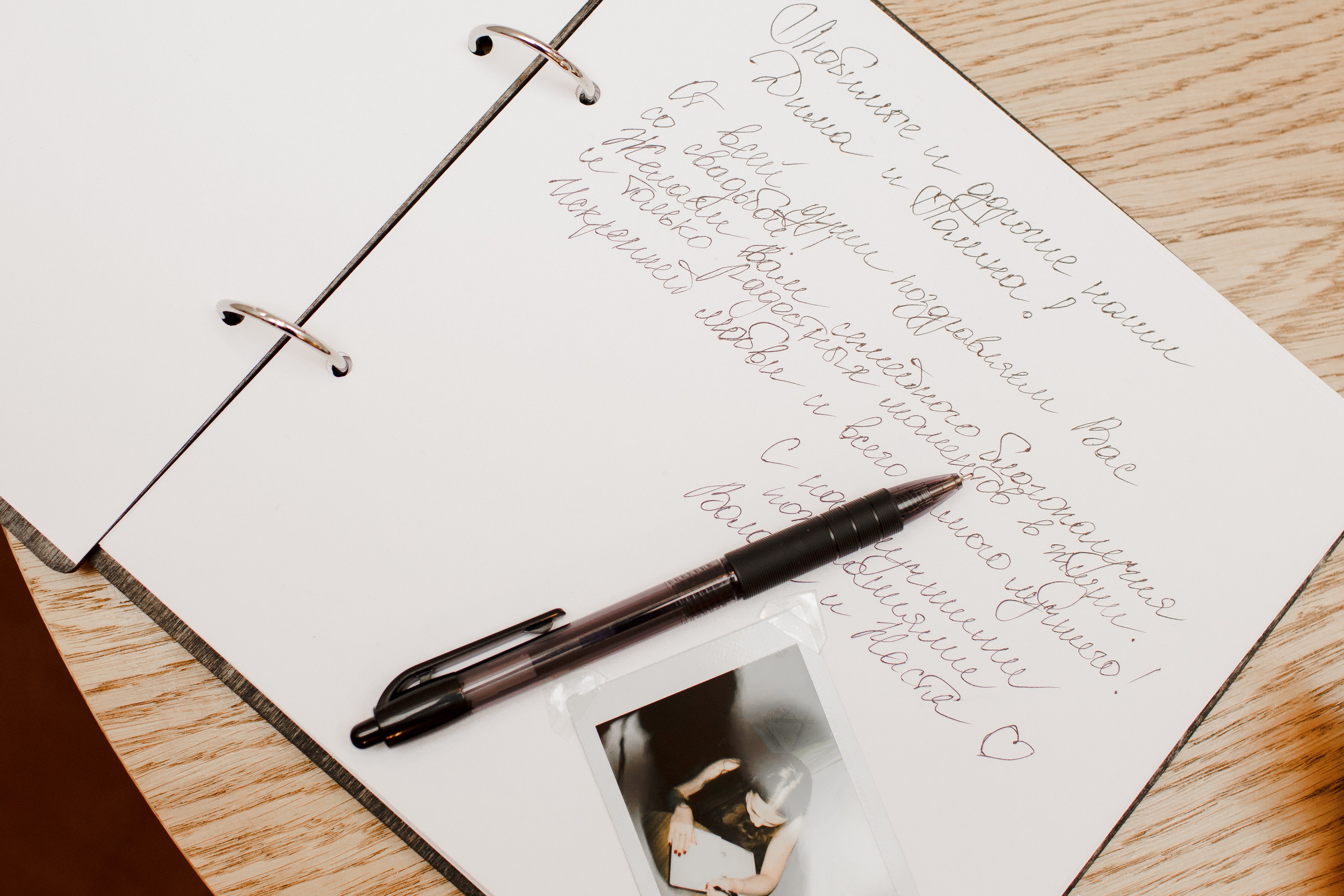 Свадьба в Петербурге. Свадебный фотограф Кирилл Белый