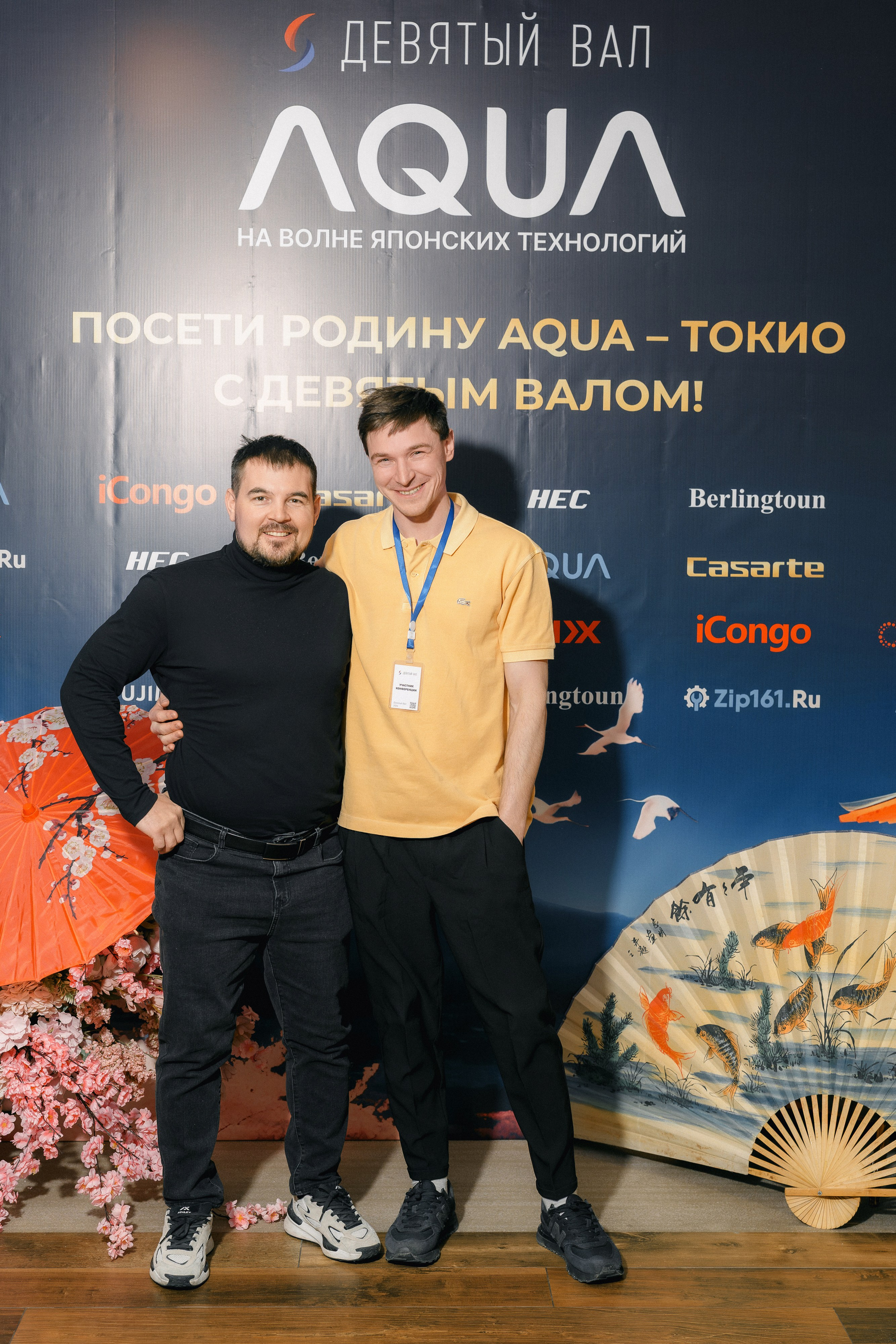 Девятый вал (МАРРИОТ). Свадебный и репортажный фотограф в Воронеже Роман Янко