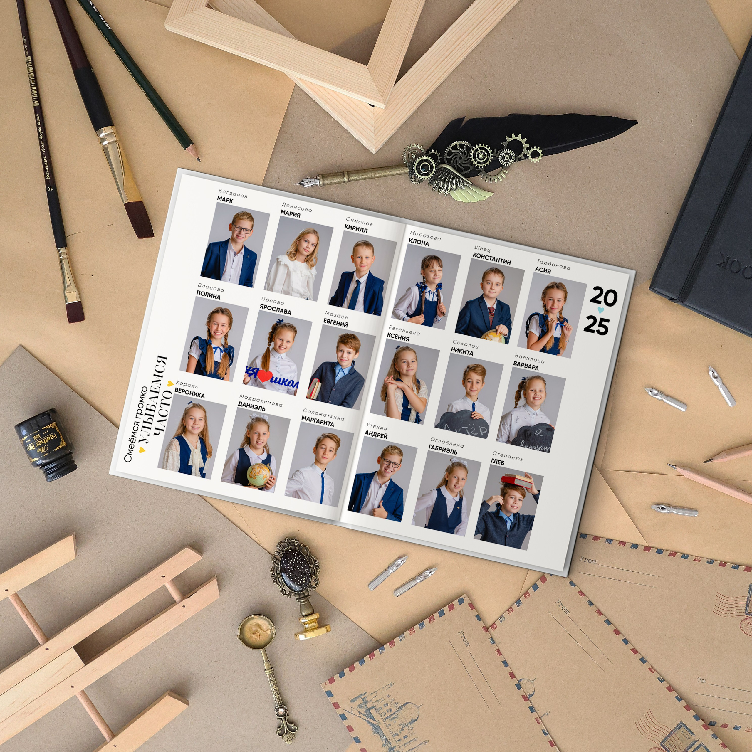 1-4 классы. Выпускные альбомы для школы и детского сада в СПб и ЛО