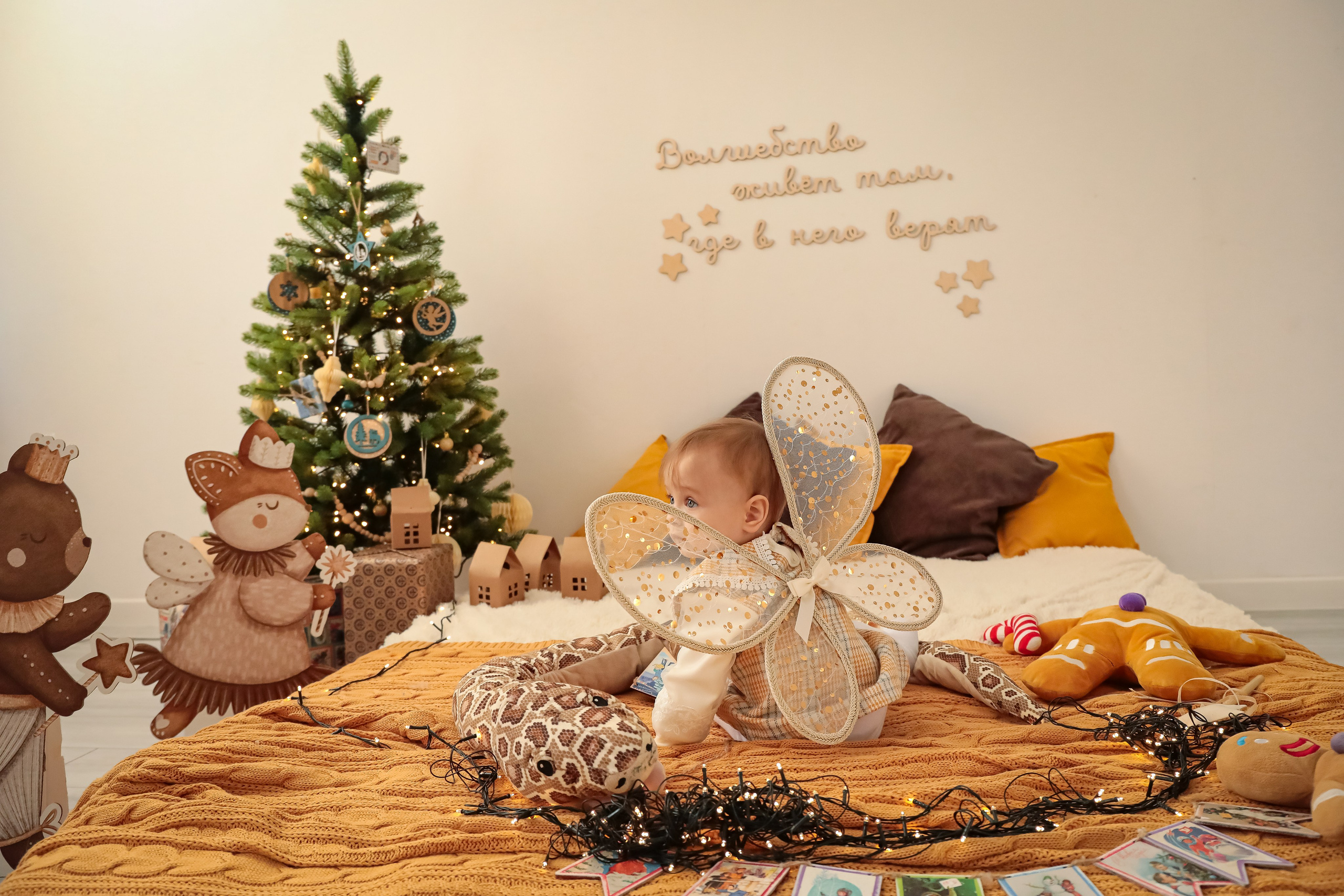 НОВОГОДНИЕ ФОТОСЕССИИ. Фотограф г. Хабаровск. Семейные и индивидуальные съёмки