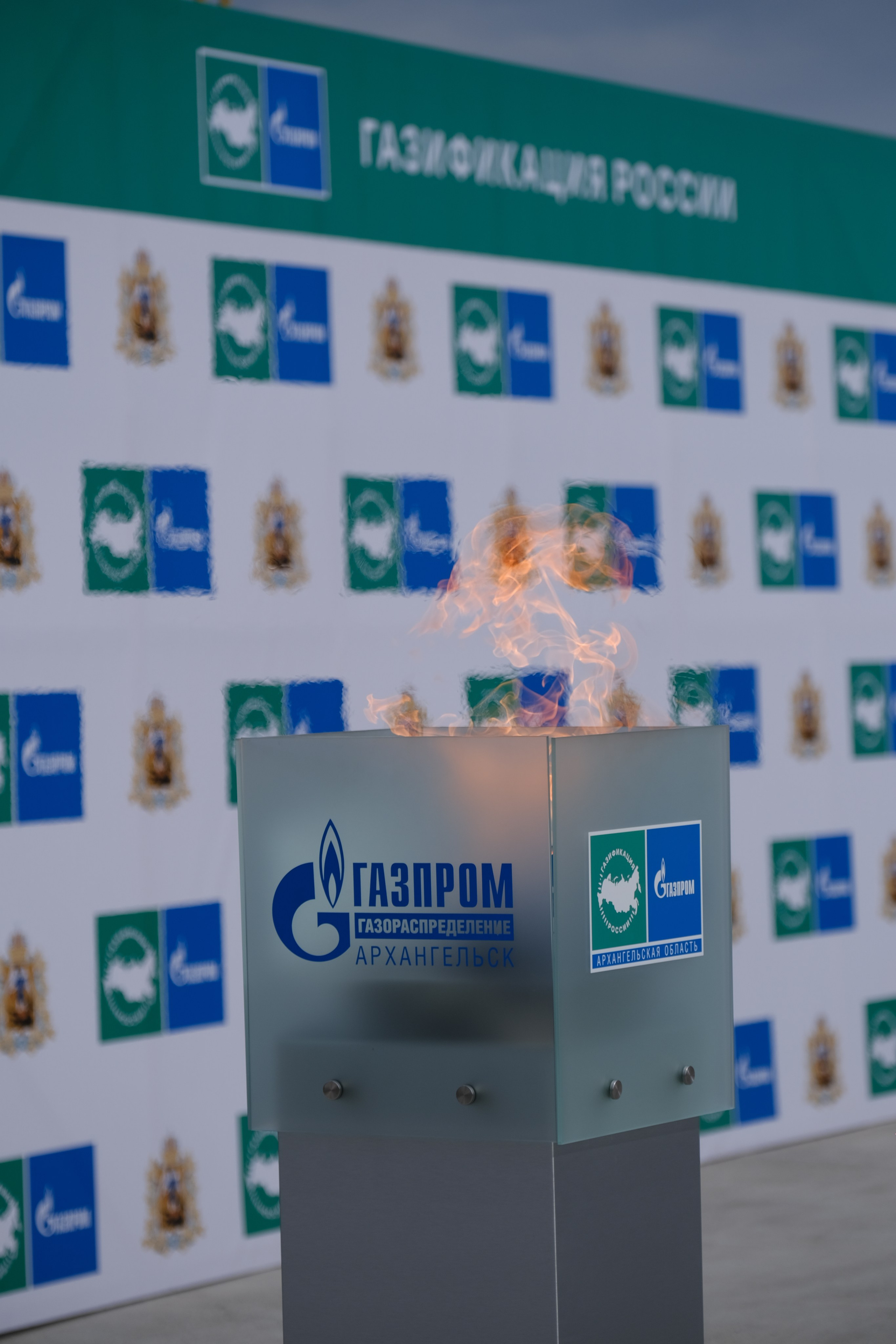 Газификация России | Заостровье. Свадебный и репортажной фотограф Денис Ожигин в Краснодаре и Краснодарском крае