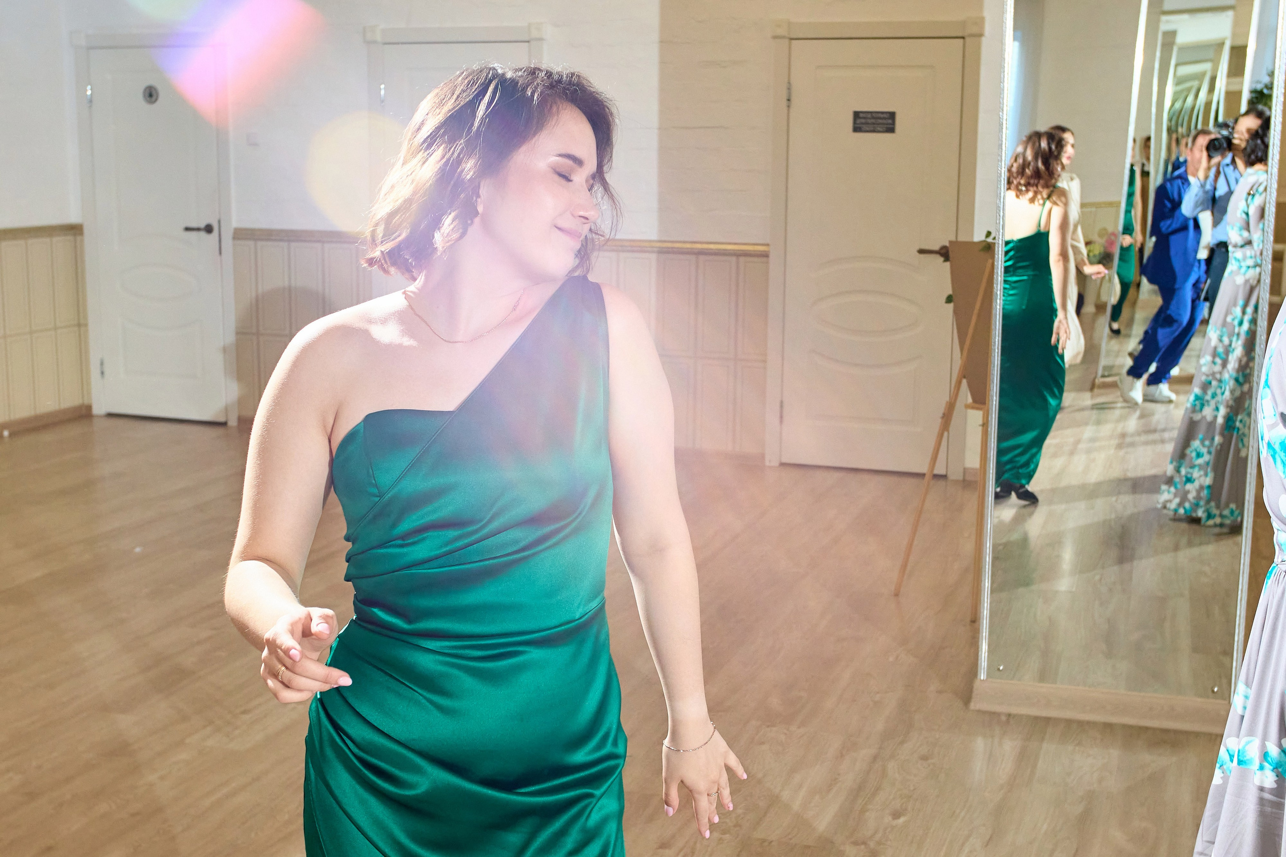 Аня и Артем