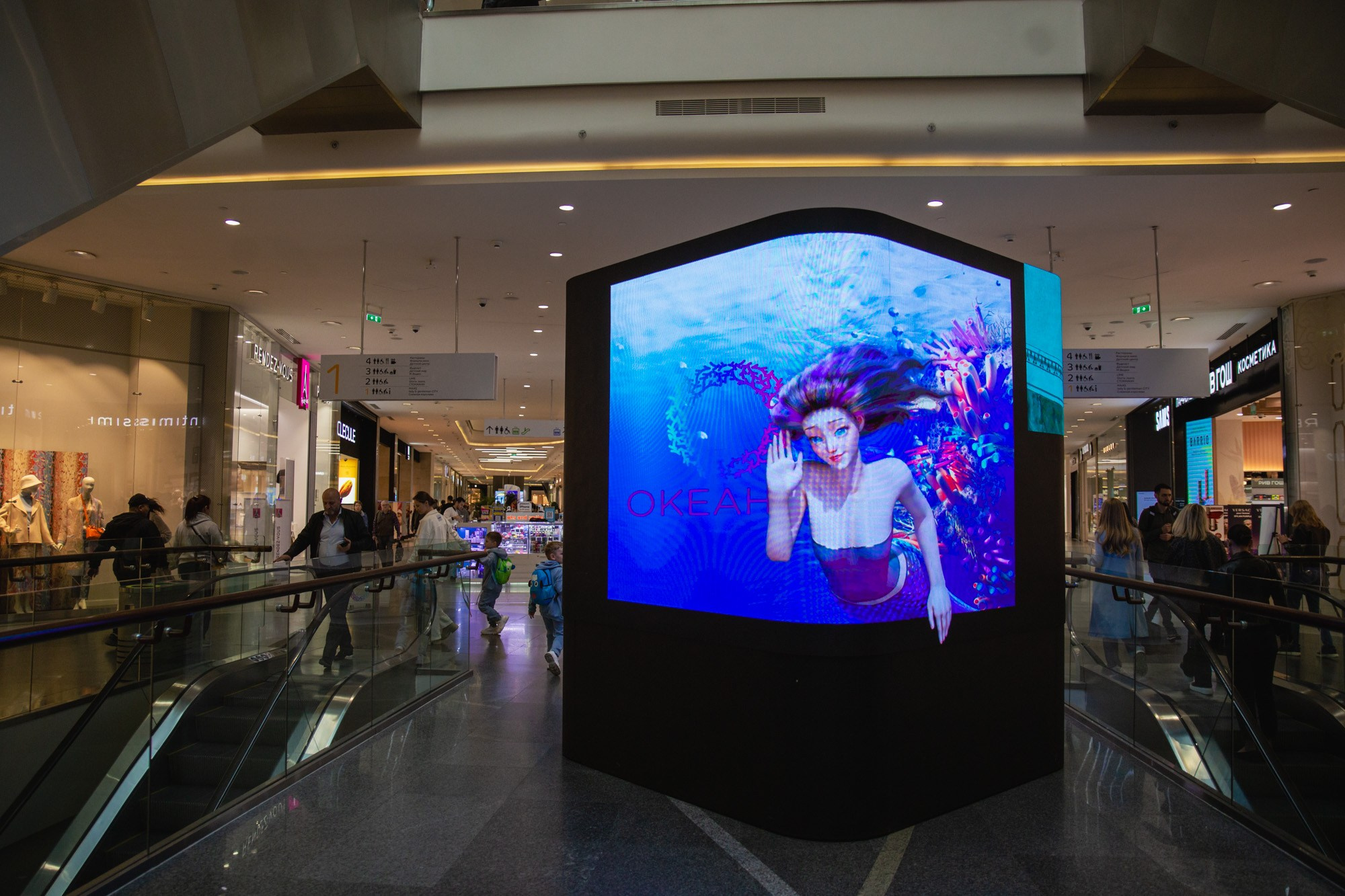 Сказка в ТЦ Океания. Репортажный и концертный фотограф в Москве Анастасия Осень