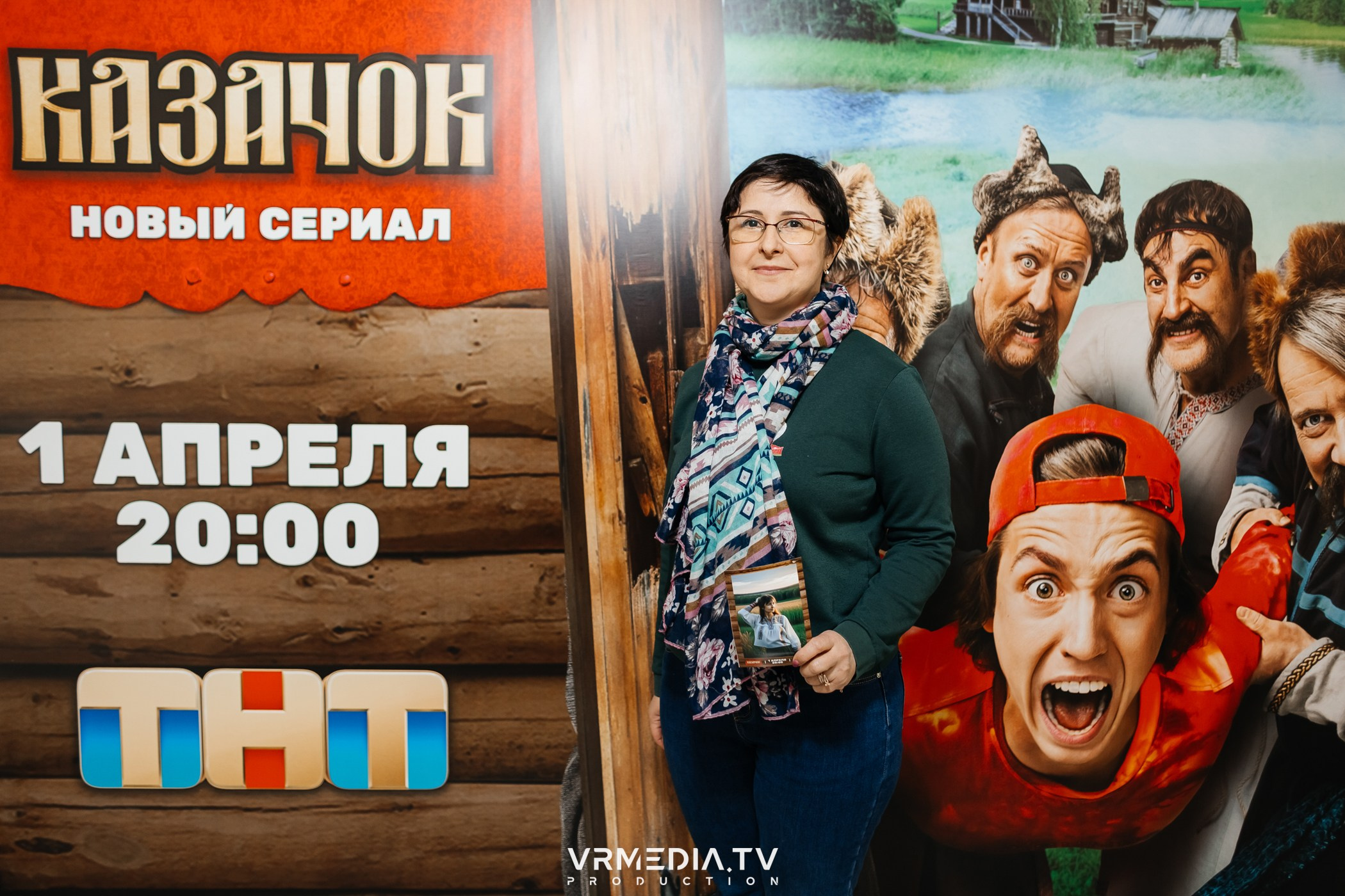 Промо-мероприятие с нейро-фотобудкой «Казачок»