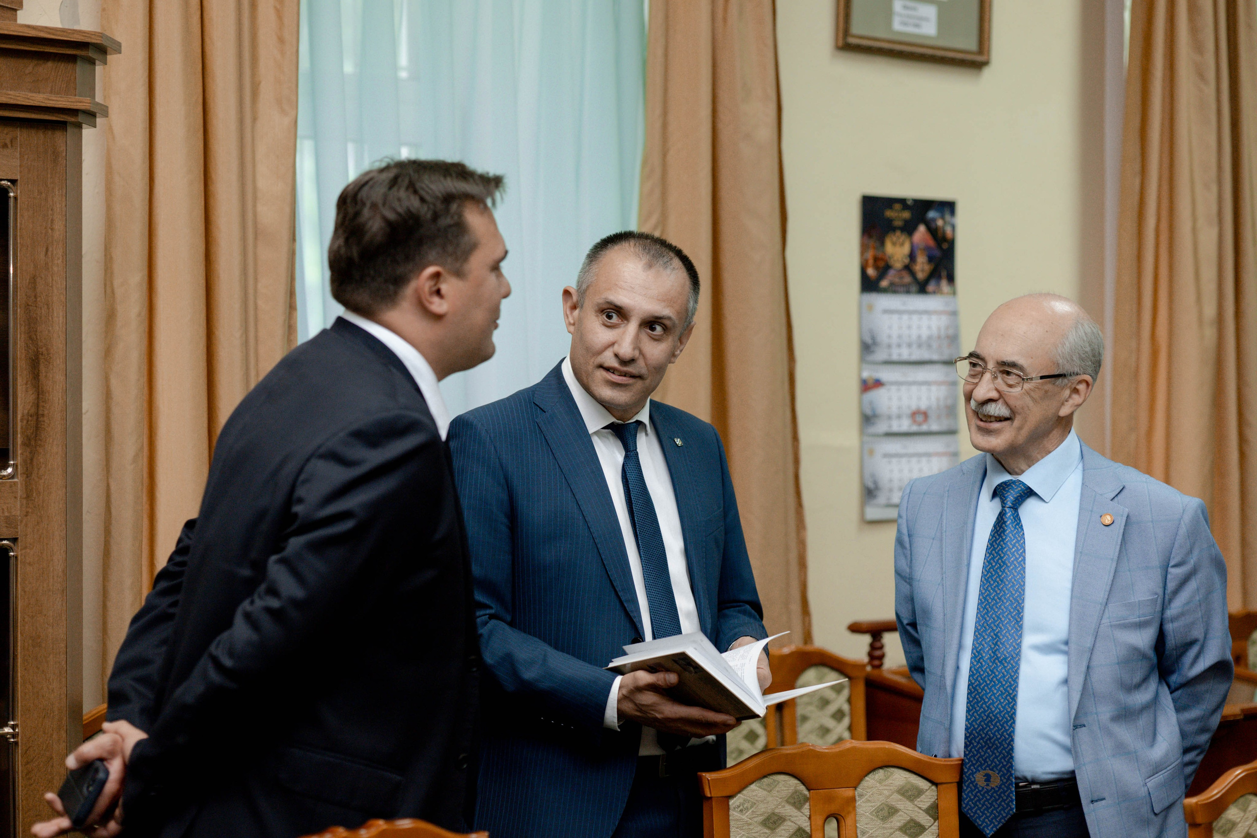 Награждение шахматной федерации