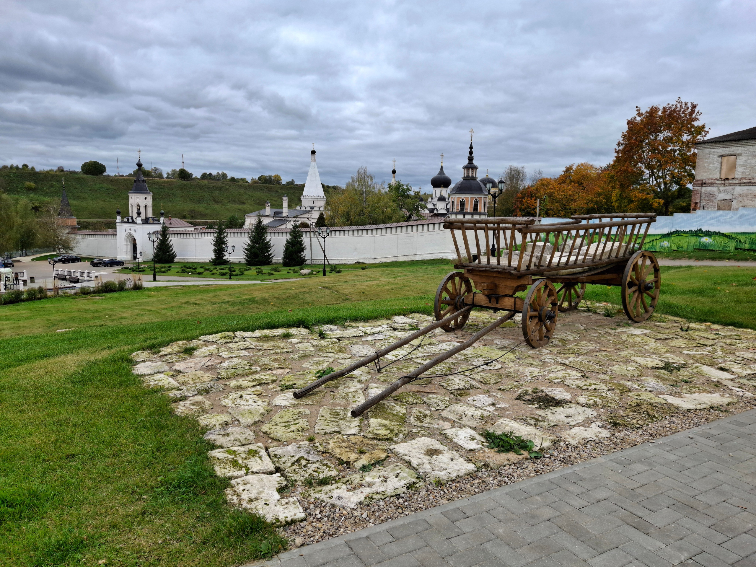 Старица. 25 сентября 2025