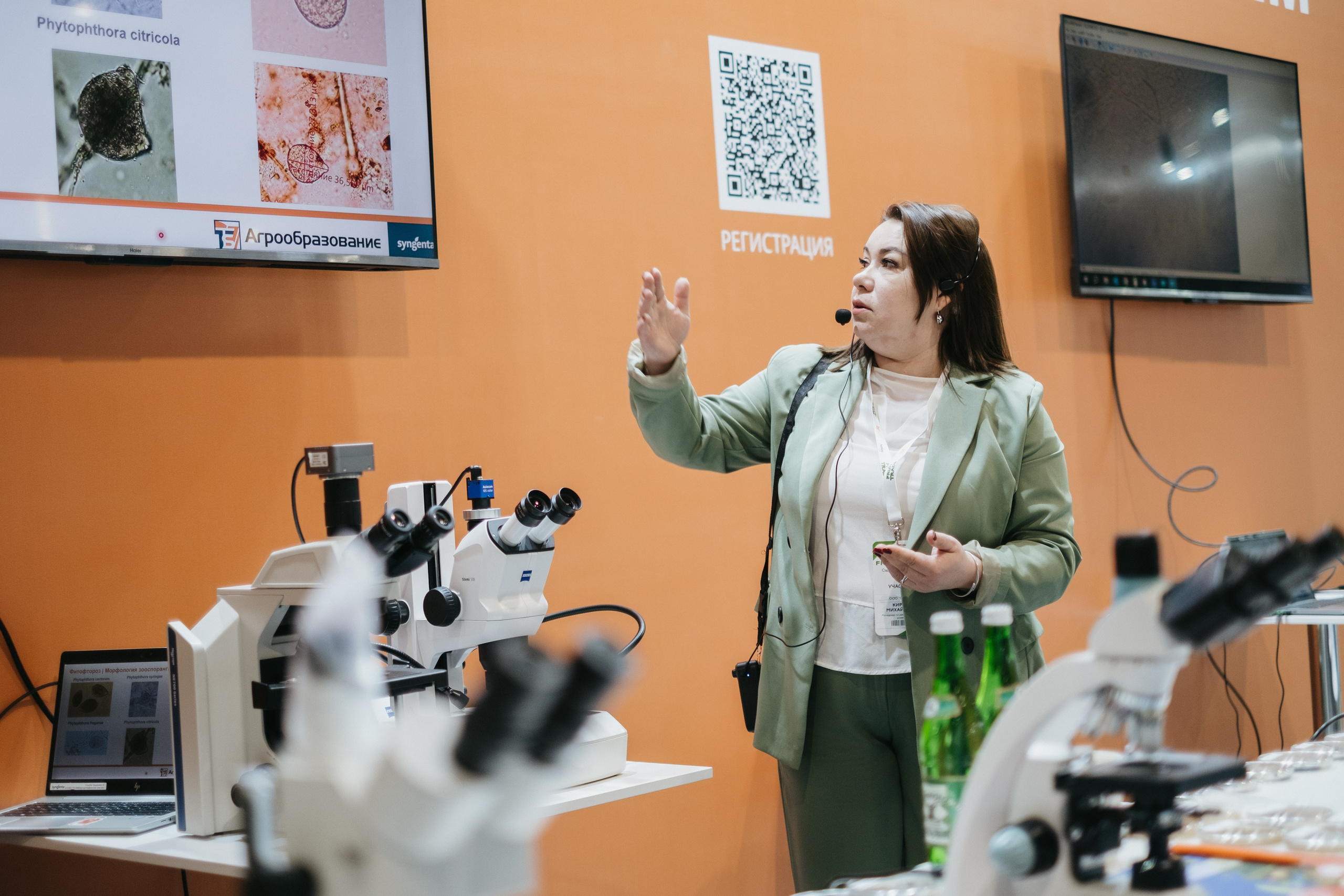 Выставка Fruit Trade: Сады и&nbsp;Виноградники в&nbsp;Краснодаре 18–19&nbsp;февраля 2025 года на&nbsp;площадке Экспоград-Юг