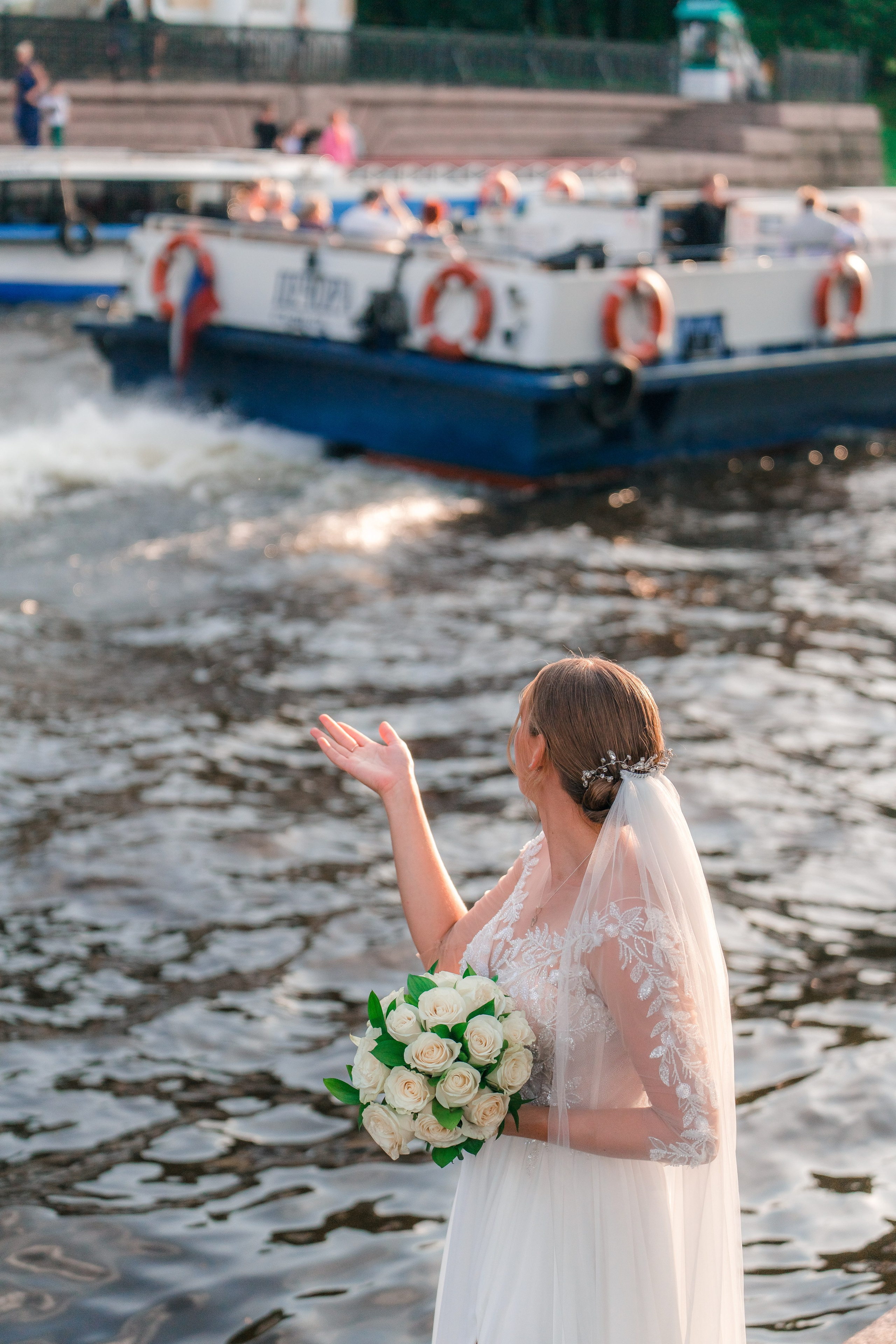 Иван + Александра