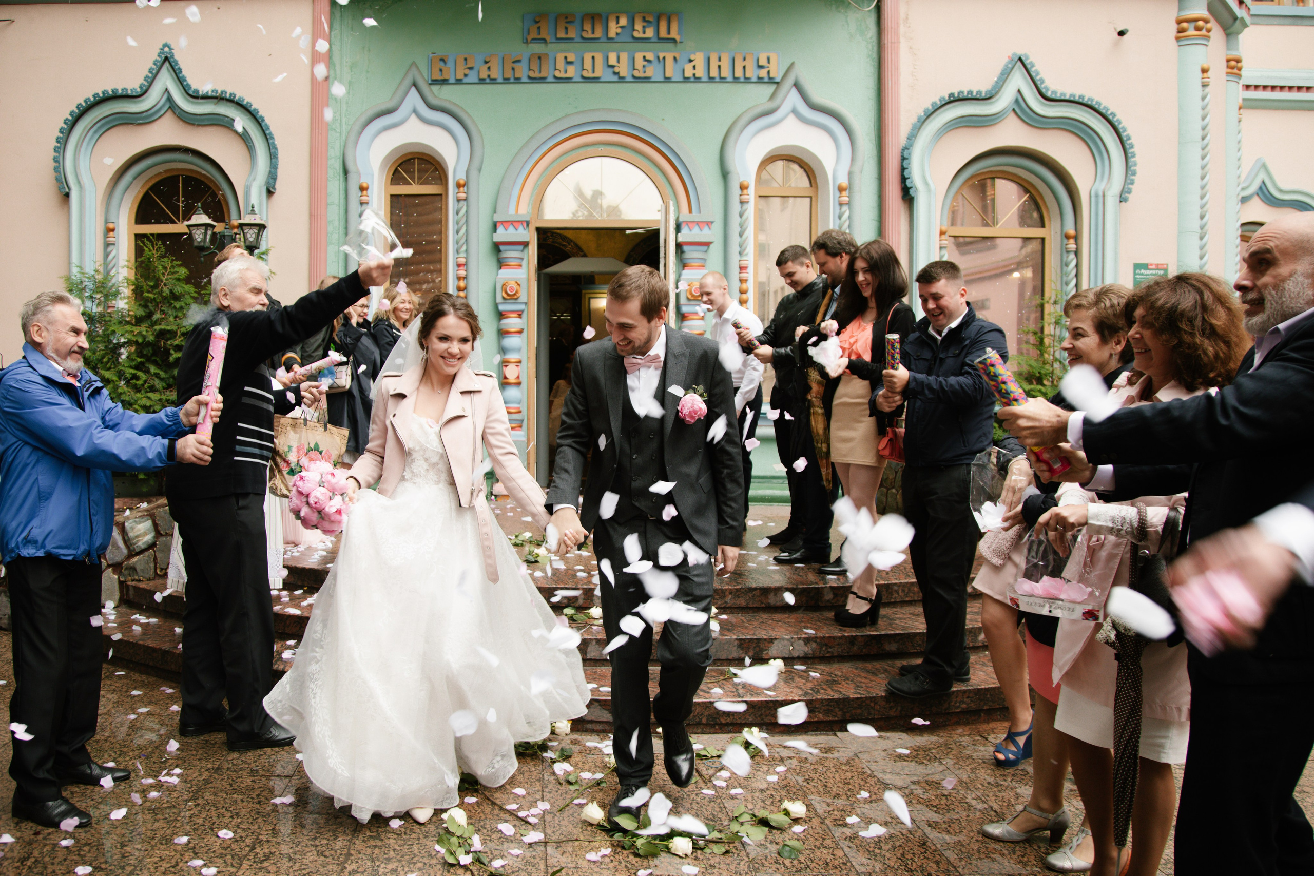 Екатерина и Иван. Свадебный и семейный фотограф Анастасия Романова в Москве и Московской области