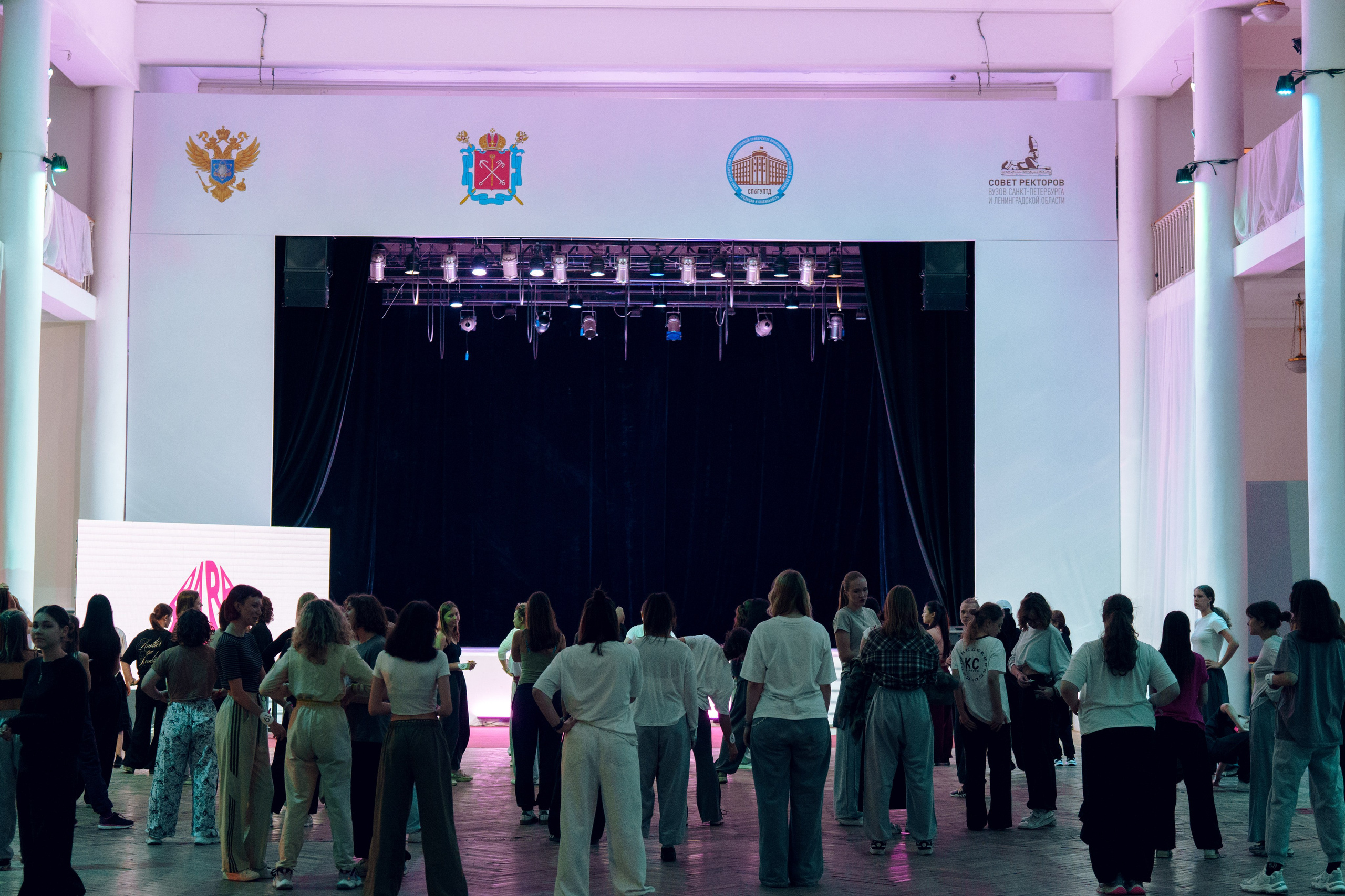 Paradigma/кастинг. Фотограф в Санкт-Петербурге Ибрагимова Алина