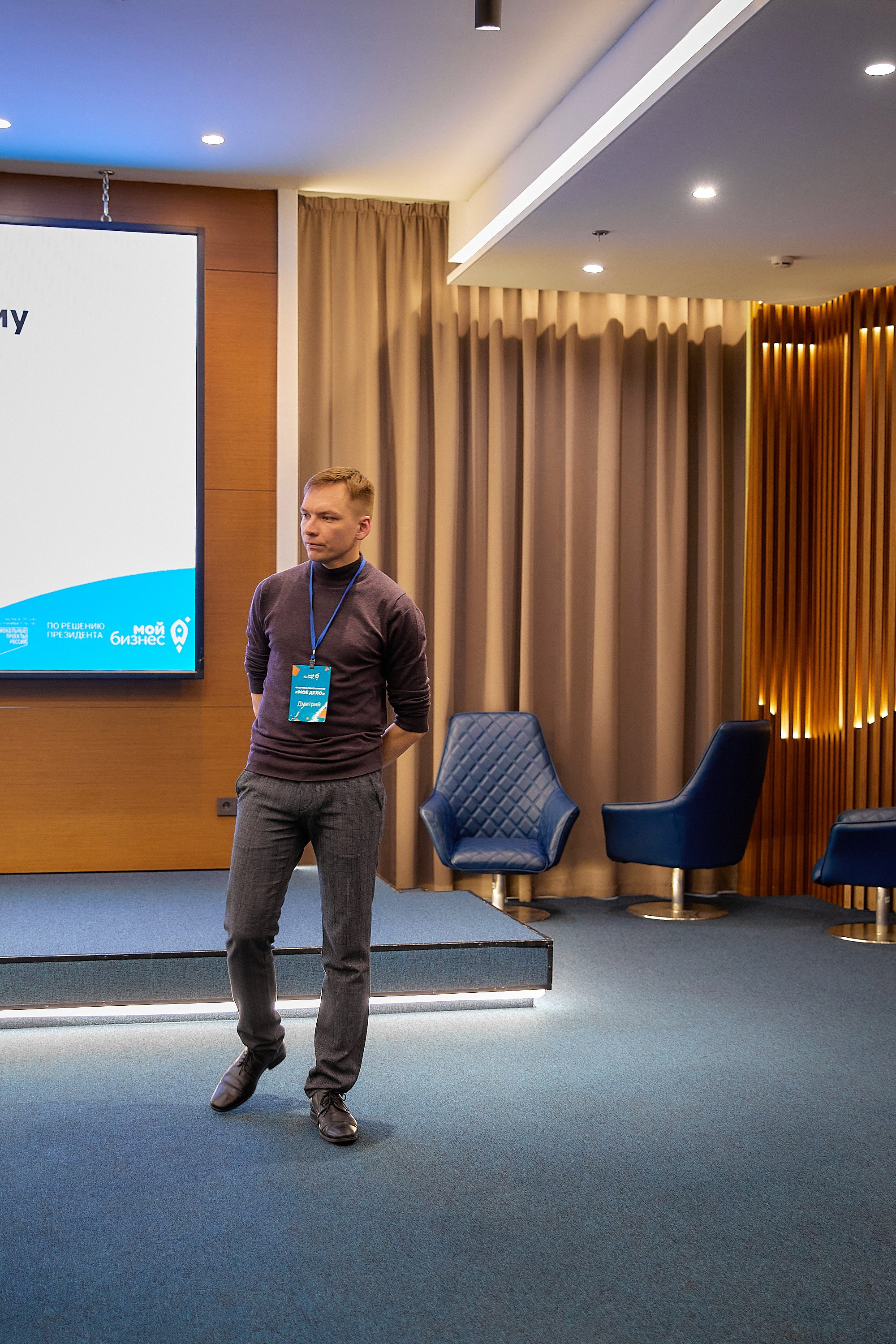 Мероприятия. Галина Шабурова, фотограф в Челябинске