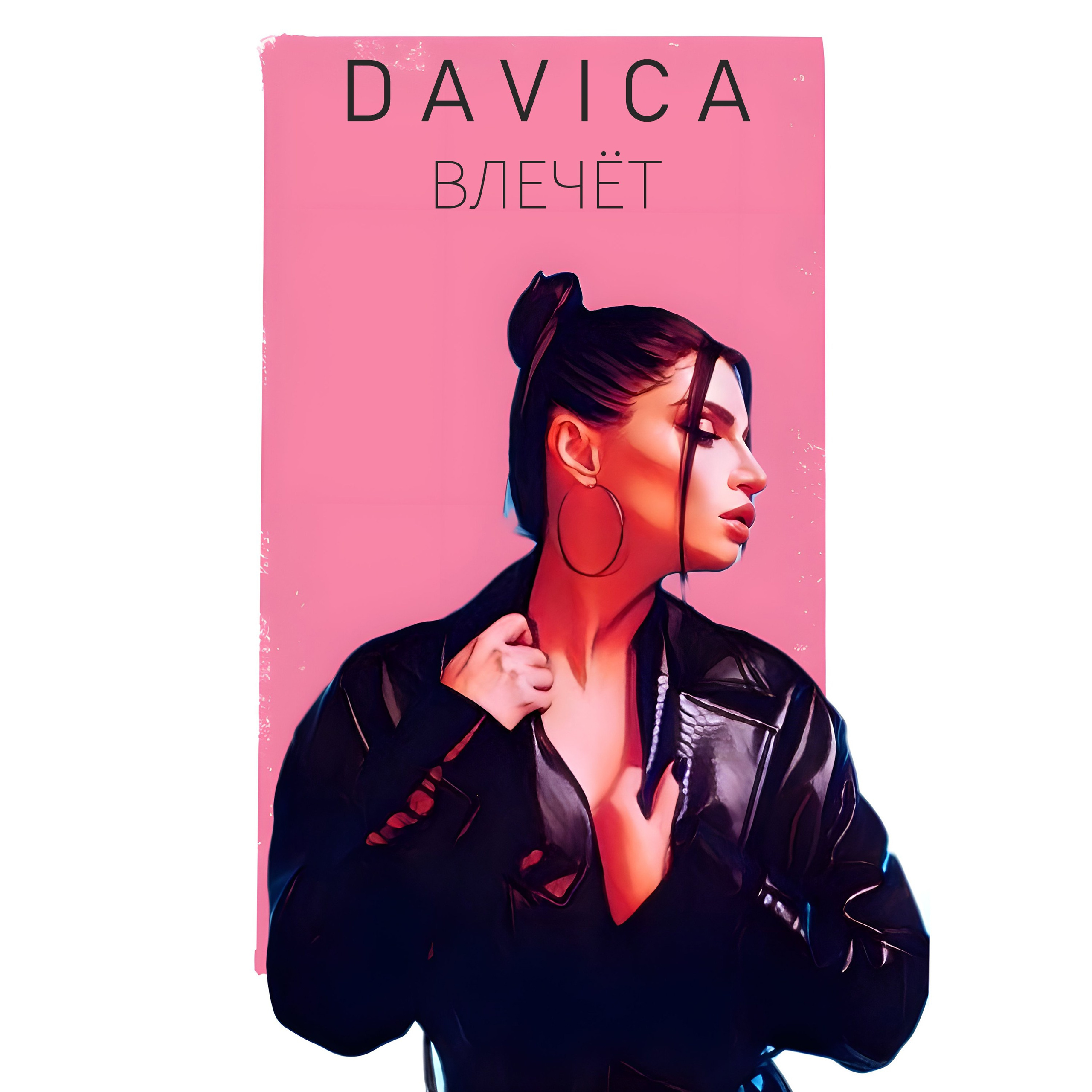 Дизайн. Фотограф мероприятий Ирина Каширина