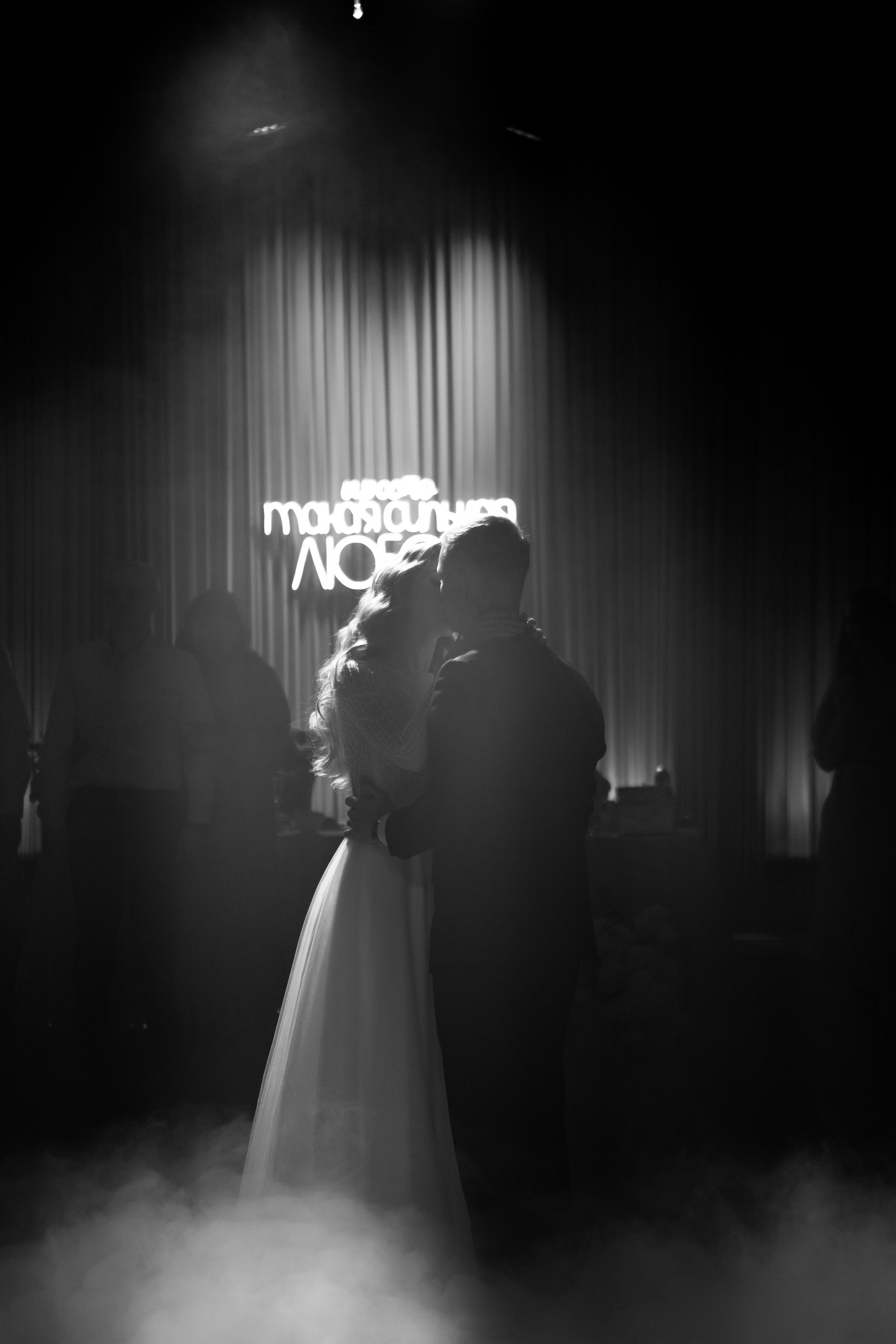 Просто такая сильная любовь. Свадебный и семейный фотограф Арина Кулёва