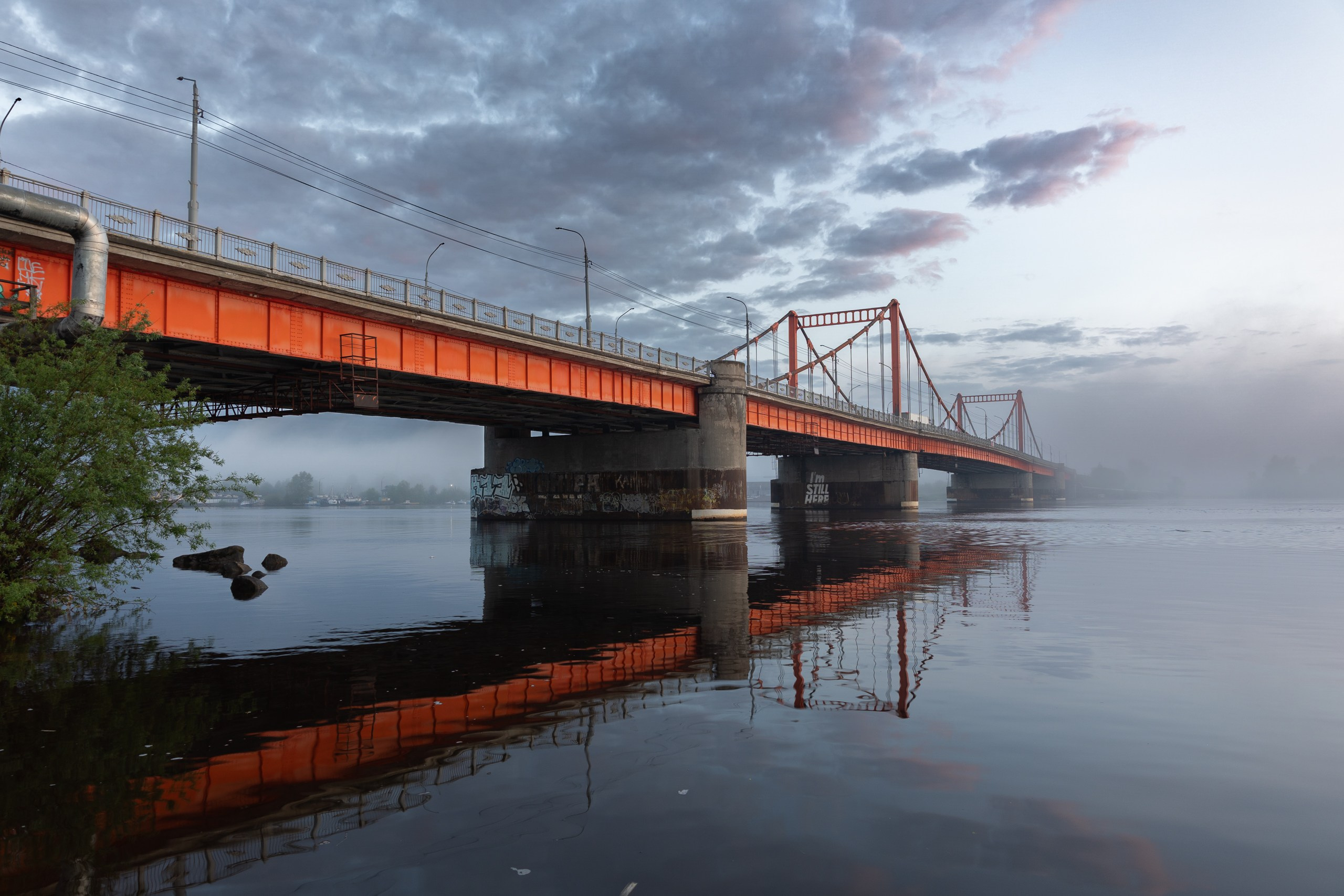 ARHCITYPH — авторский городской фотопроект Архангельска