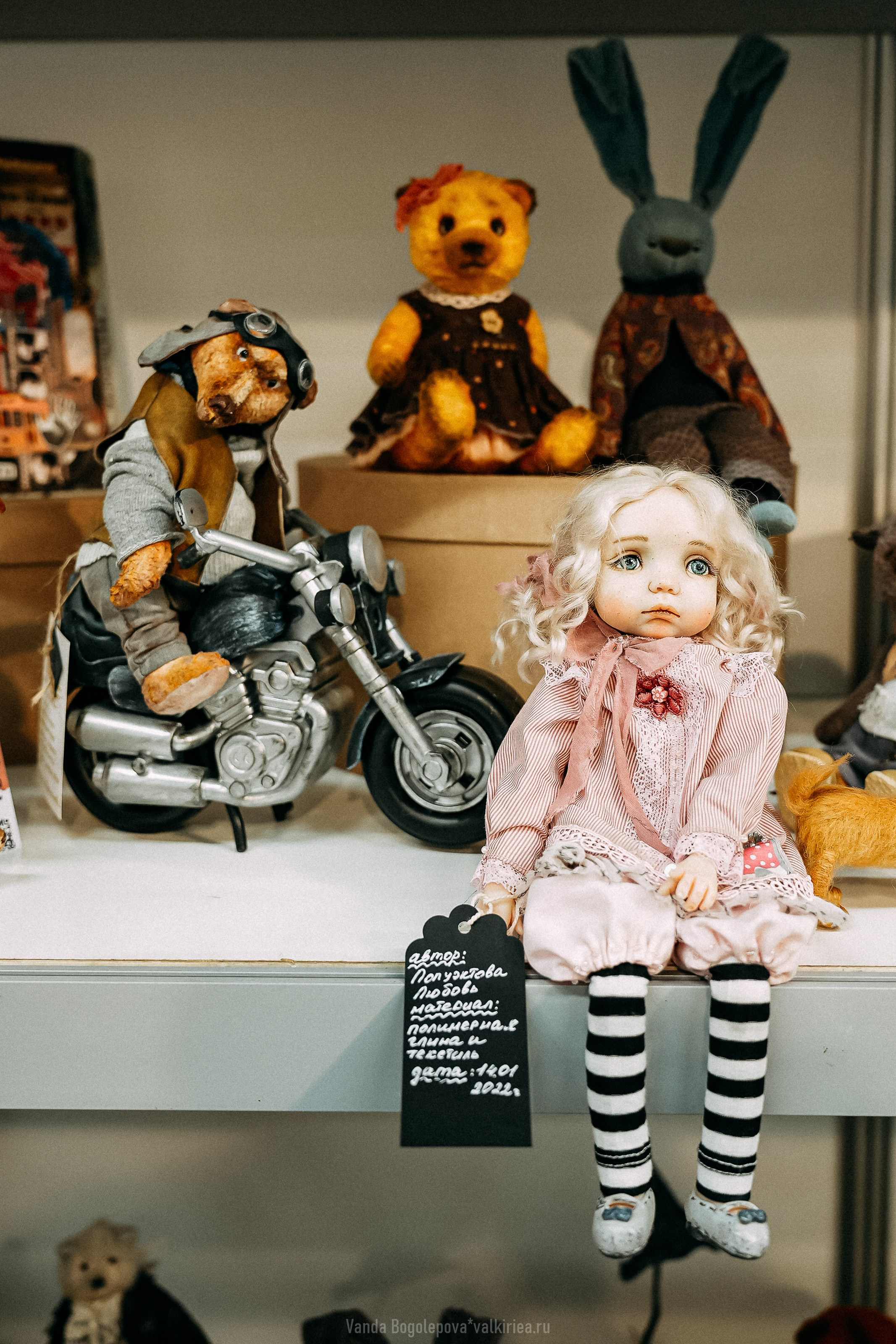 Арт Мир (впечатления). Фотосъемка, свадебная фотосъемка, Москва, Нижний Новгород