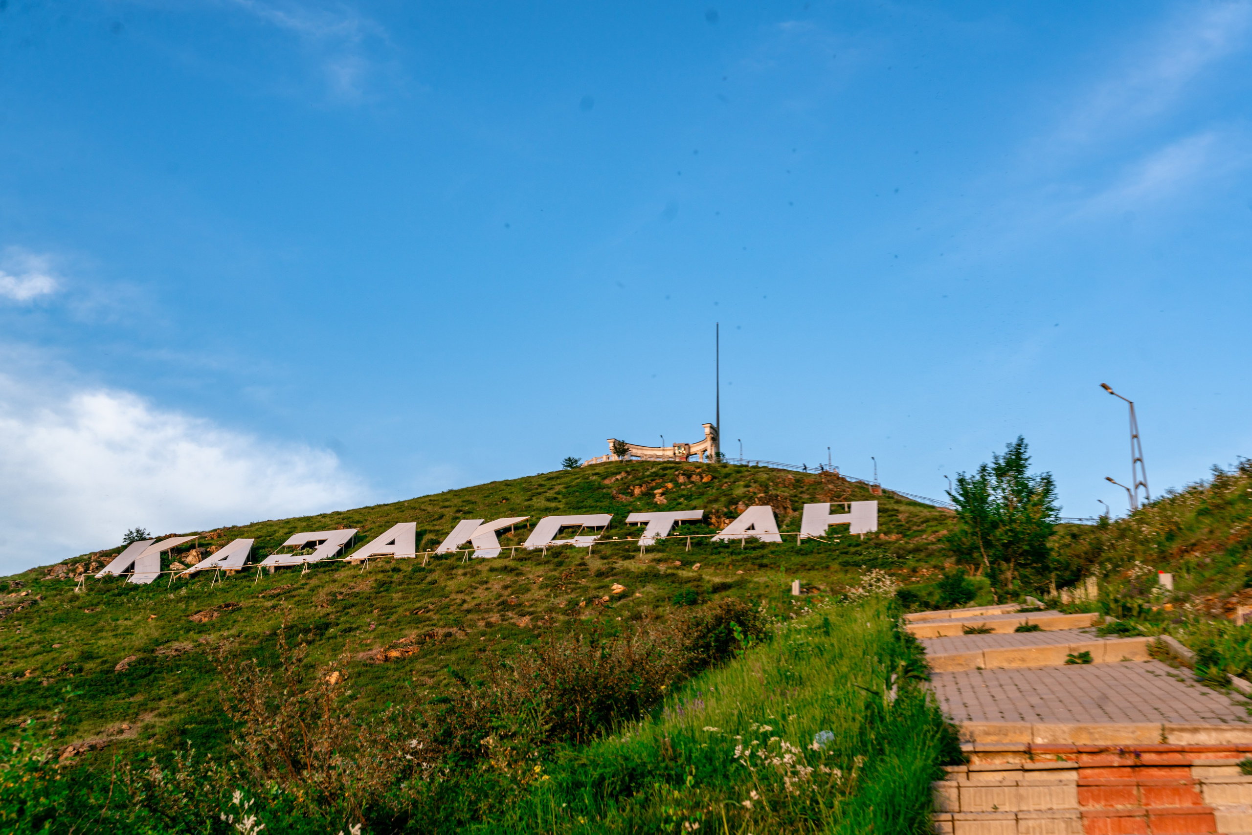 Усть-Каменогорск, Казахстан, Июнь–Июль 2024