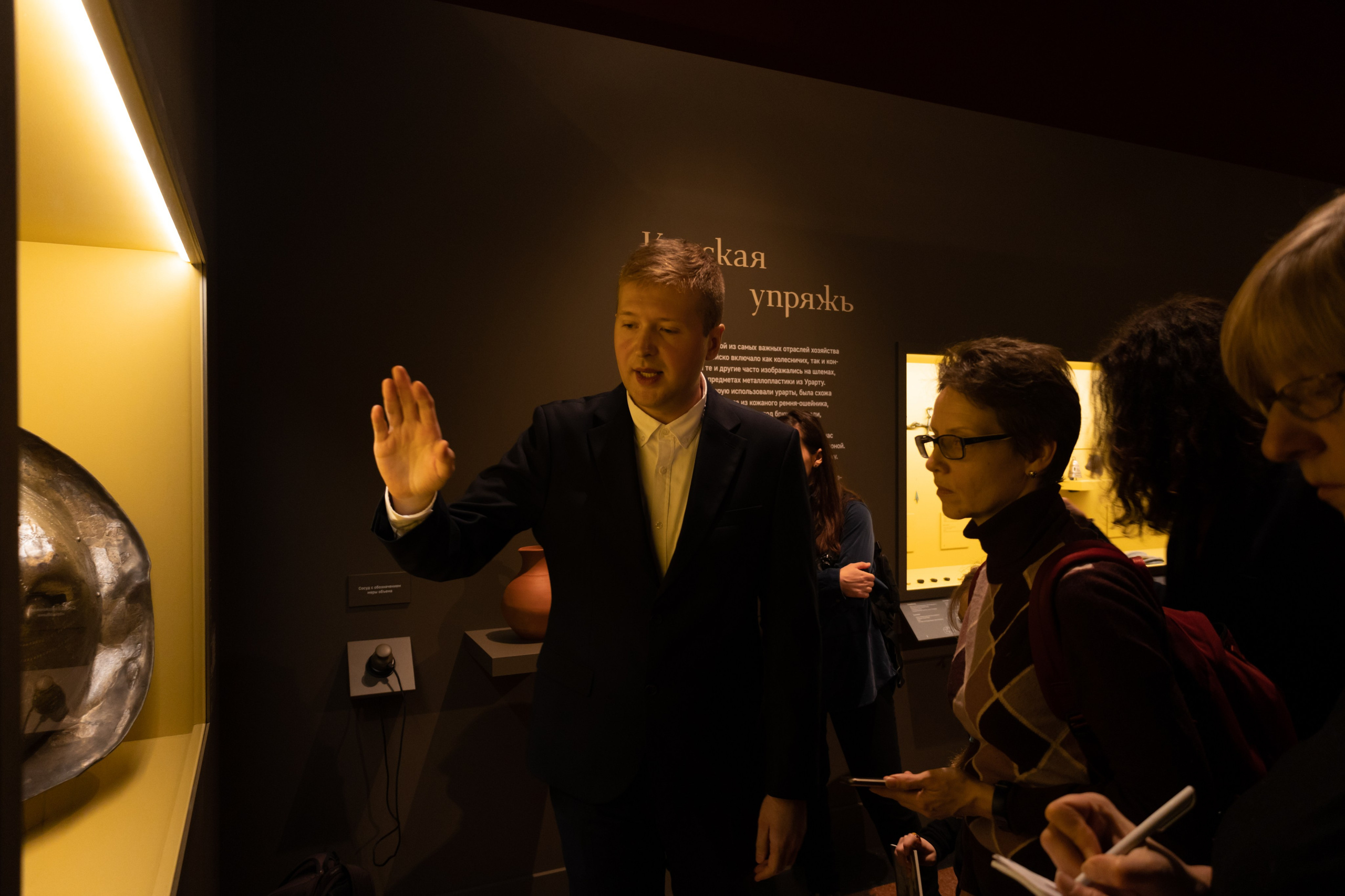 Пушкинский музей: открытие выставки Царству Урарту. Репортажный фотограф видеограф в Москве Ольга Плаксина