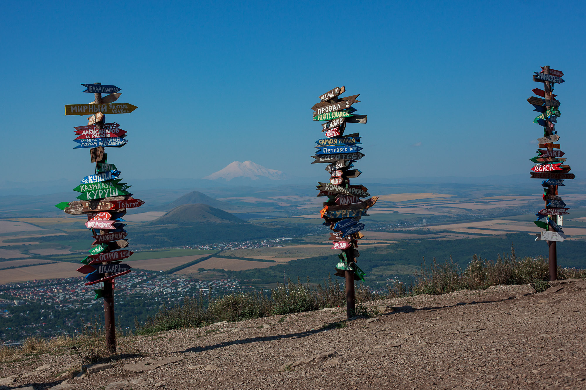 Восхождения. Контент-фотограф Рязань/Москва/Санкт-Петербург/Сочи Елена Сазонтова