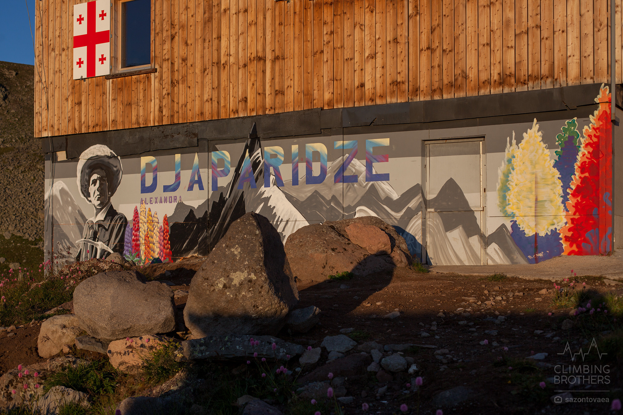 Казбек с Юга (с Грузии). Контент-фотограф Рязань/Москва/Санкт-Петербург/Сочи Елена Сазонтова