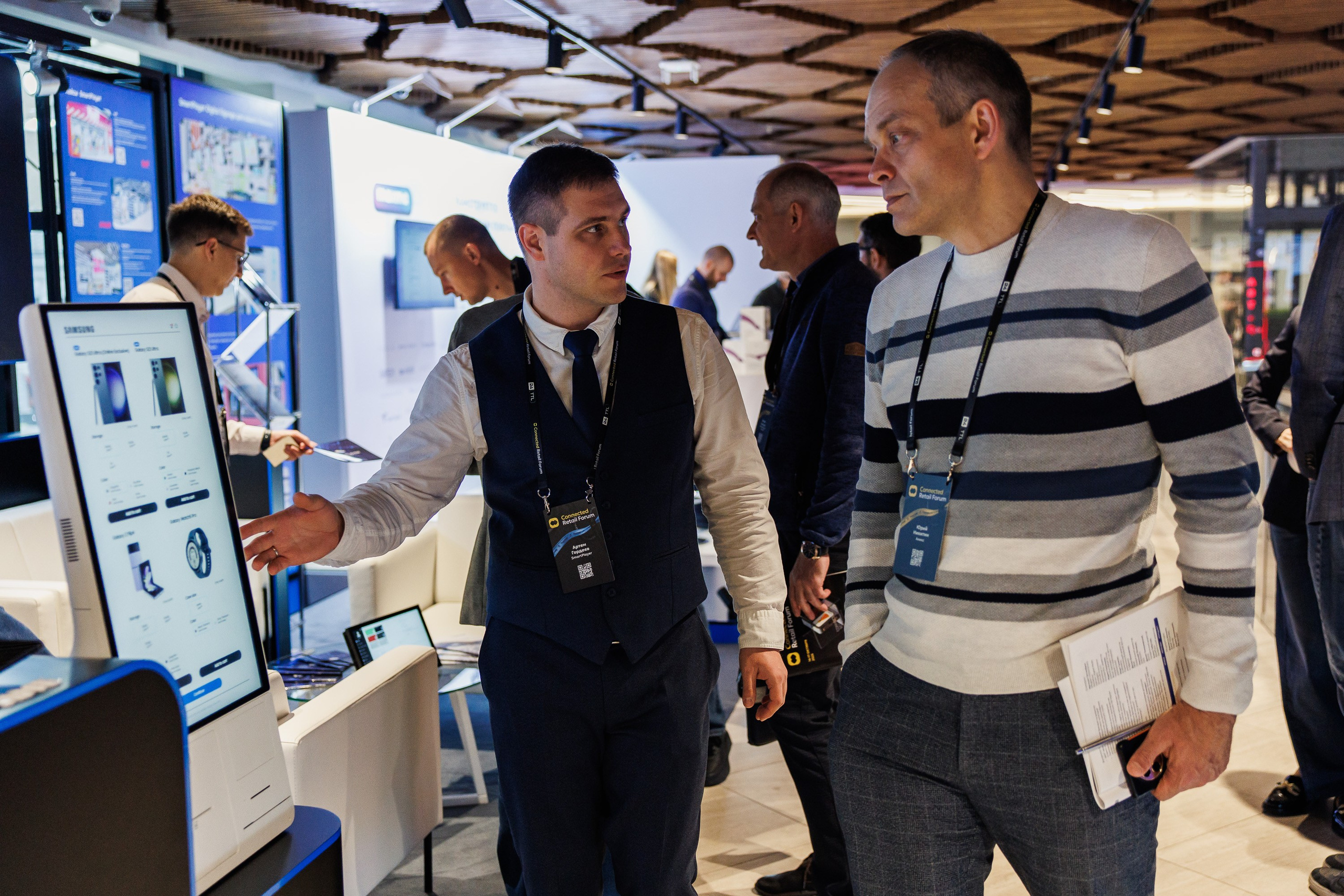 Сonnected Retail Forum 25. Photographer Danil Aykin