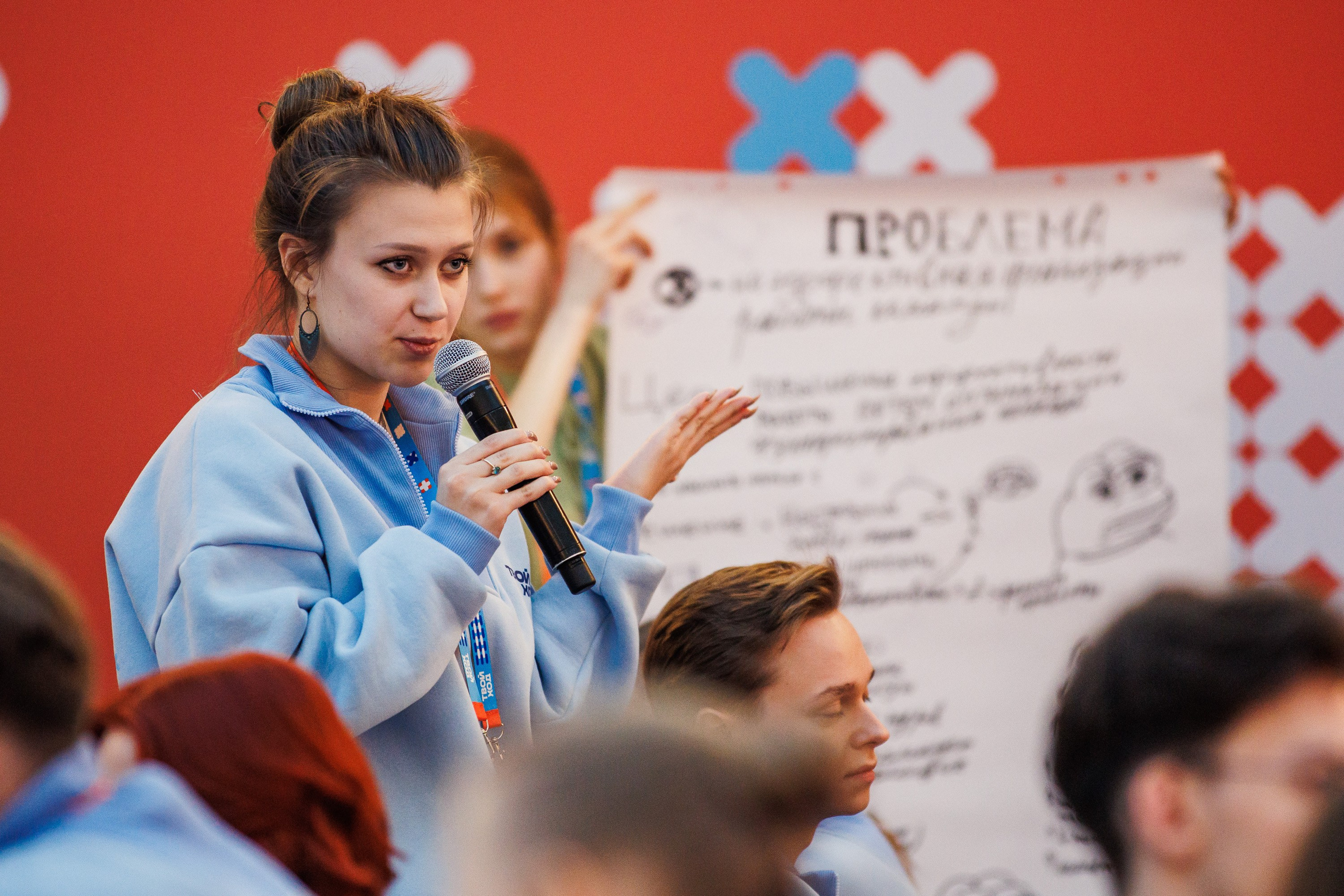 Твой Ход 2025. Photographer Danil Aykin