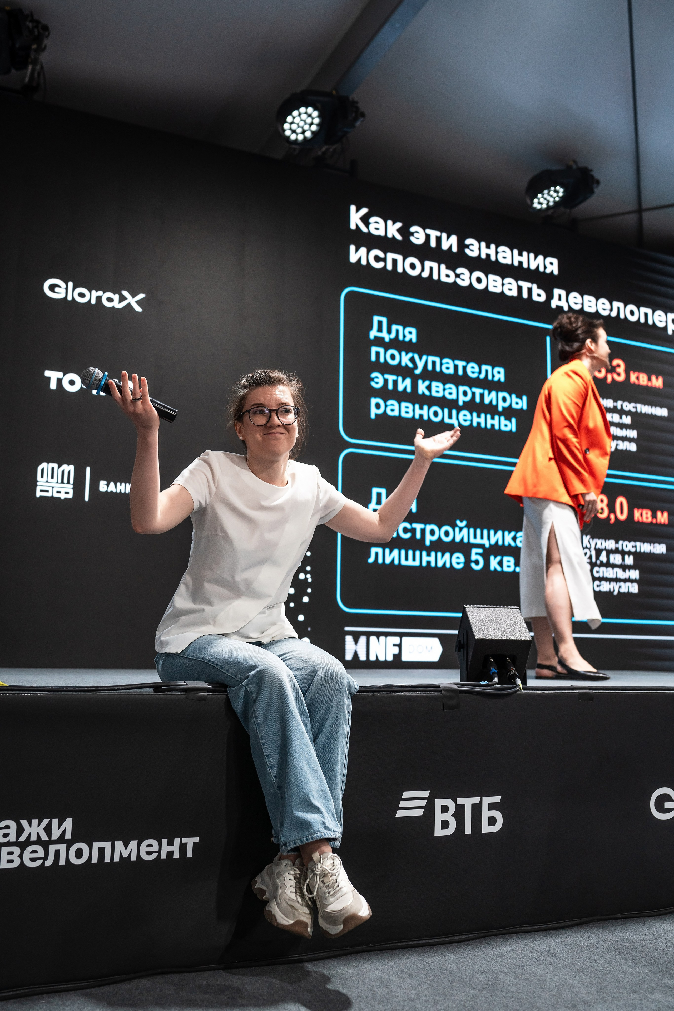 Forum Movement photo report sochi. Photographer in Sochi