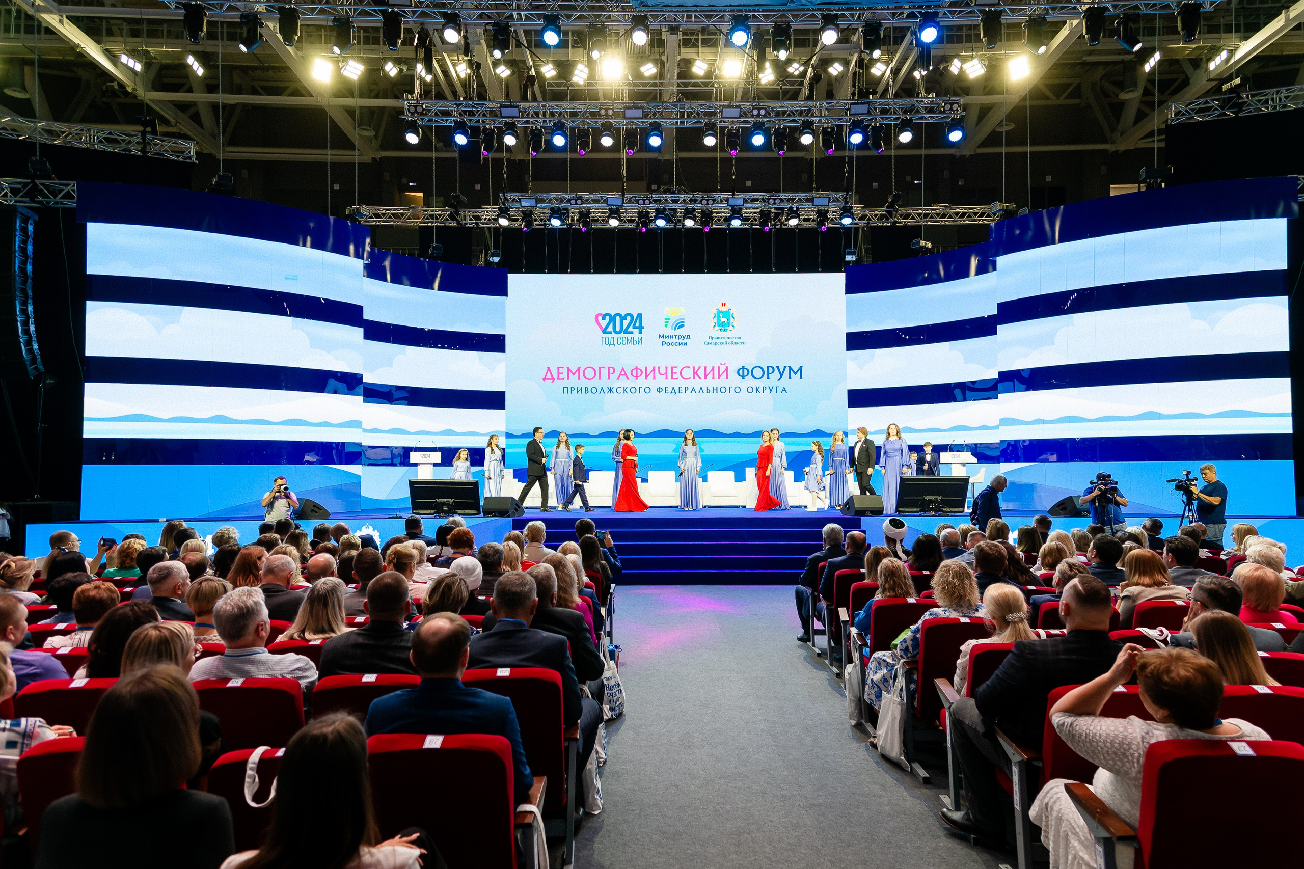 Репортажная съемка. Конференции: правительство/бизнес. Фотограф в Самаре Евгений Гурин