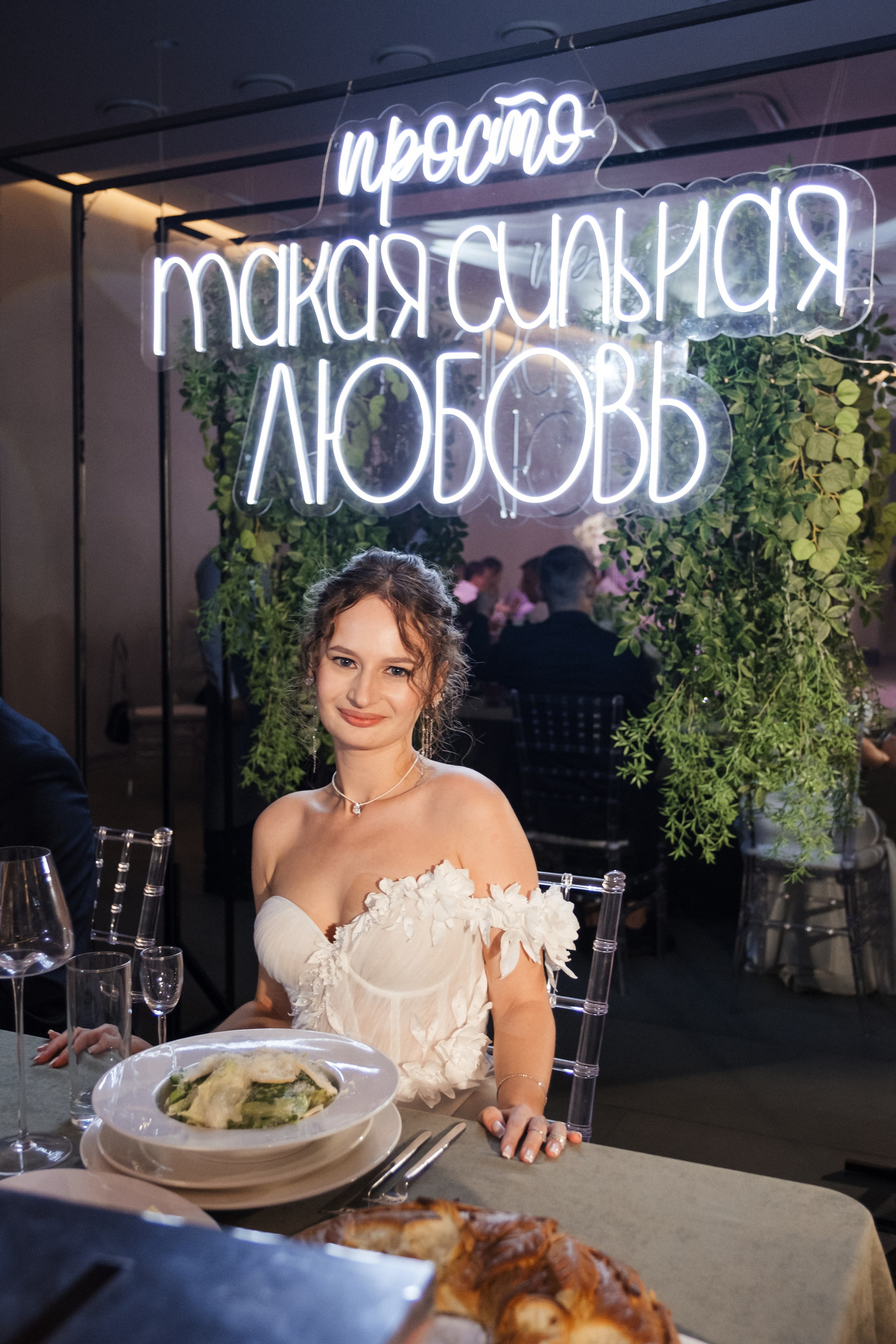 Ксюша + Никита. Анна Гусарова свадебный фотограф в Волгограде