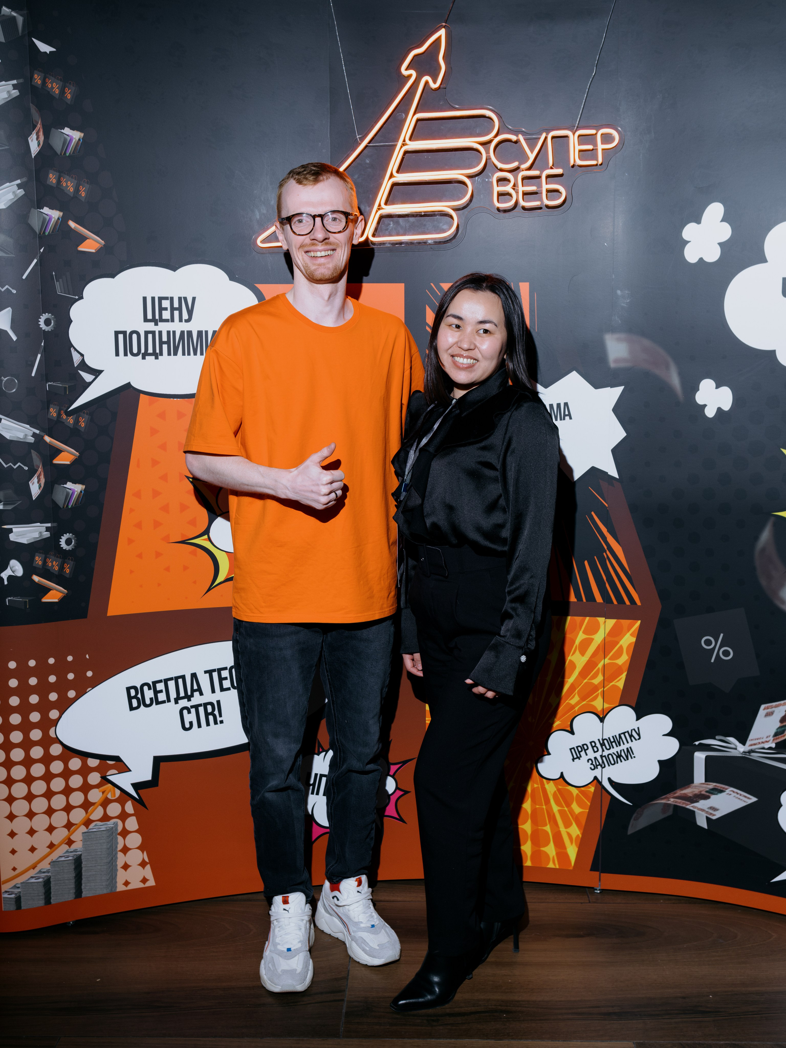 Выпускной СуперВеб. Репортажный и портретный фотограф в Москве Илья Спиридонов