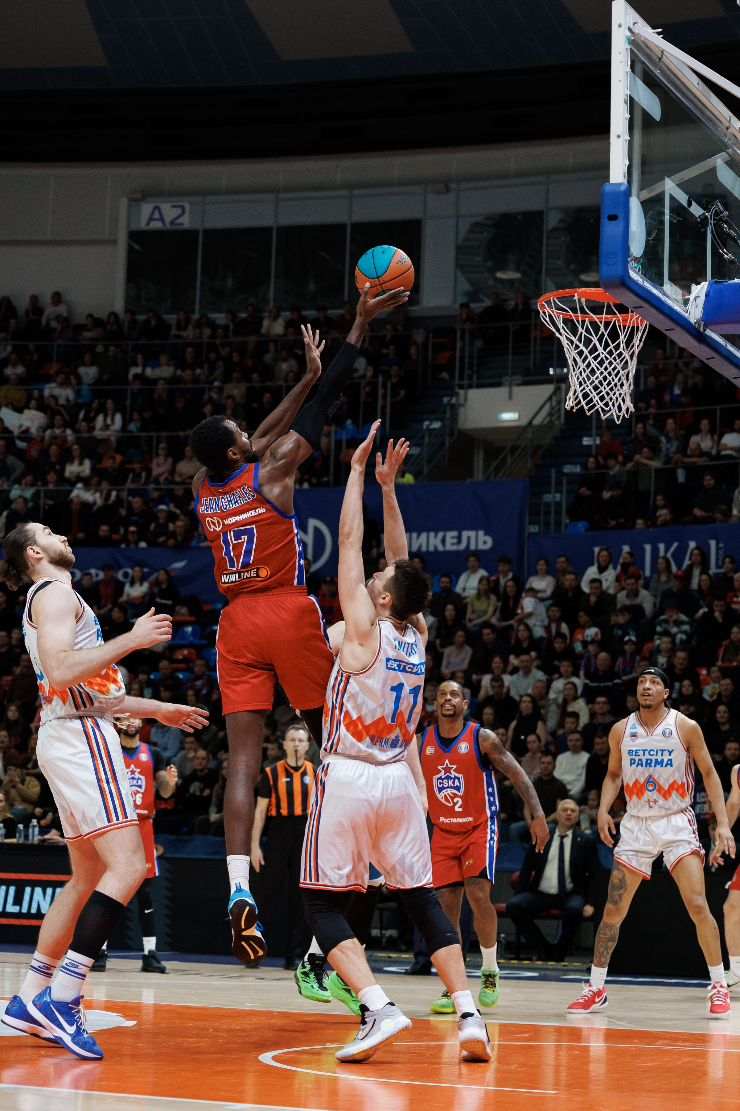 Баскетбол. ЦСКА — ПАРМА