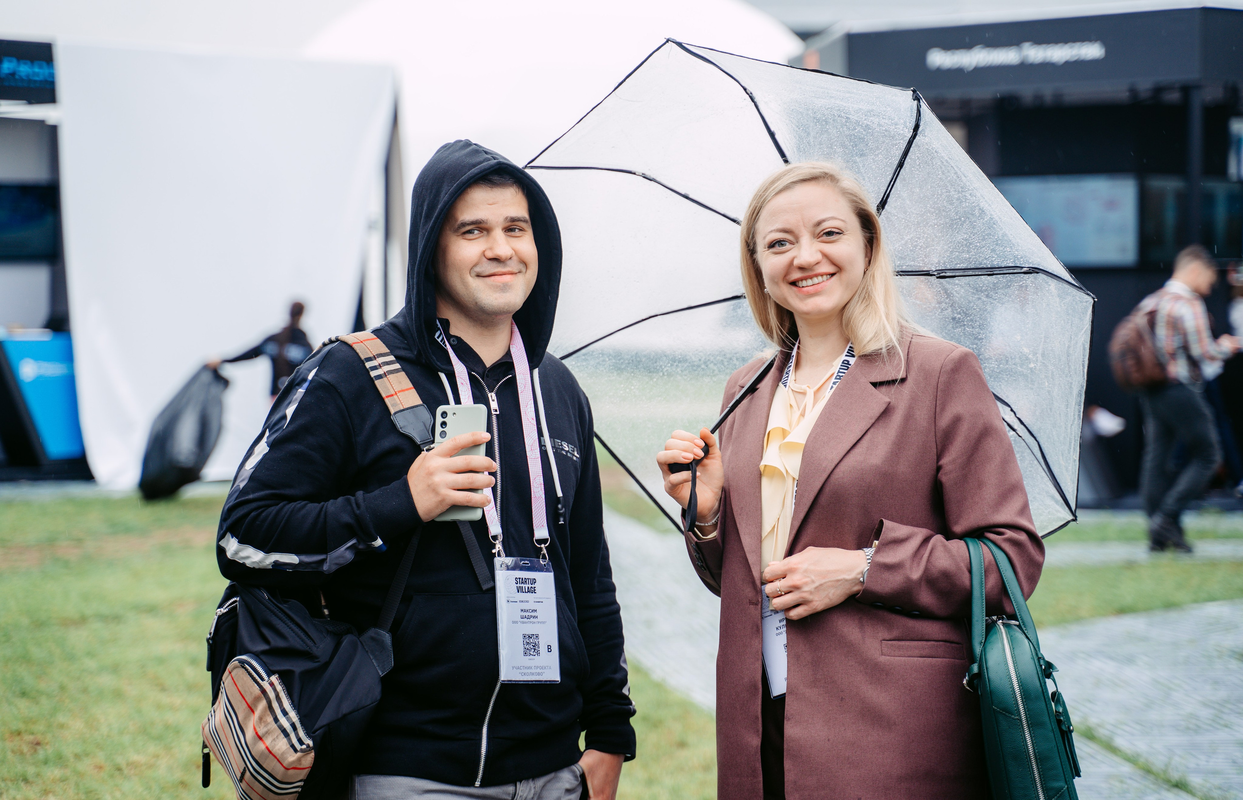 Startup Village 2023, XI Технологическая конференция / 2023. Саша Копылов, фотограф в Казани