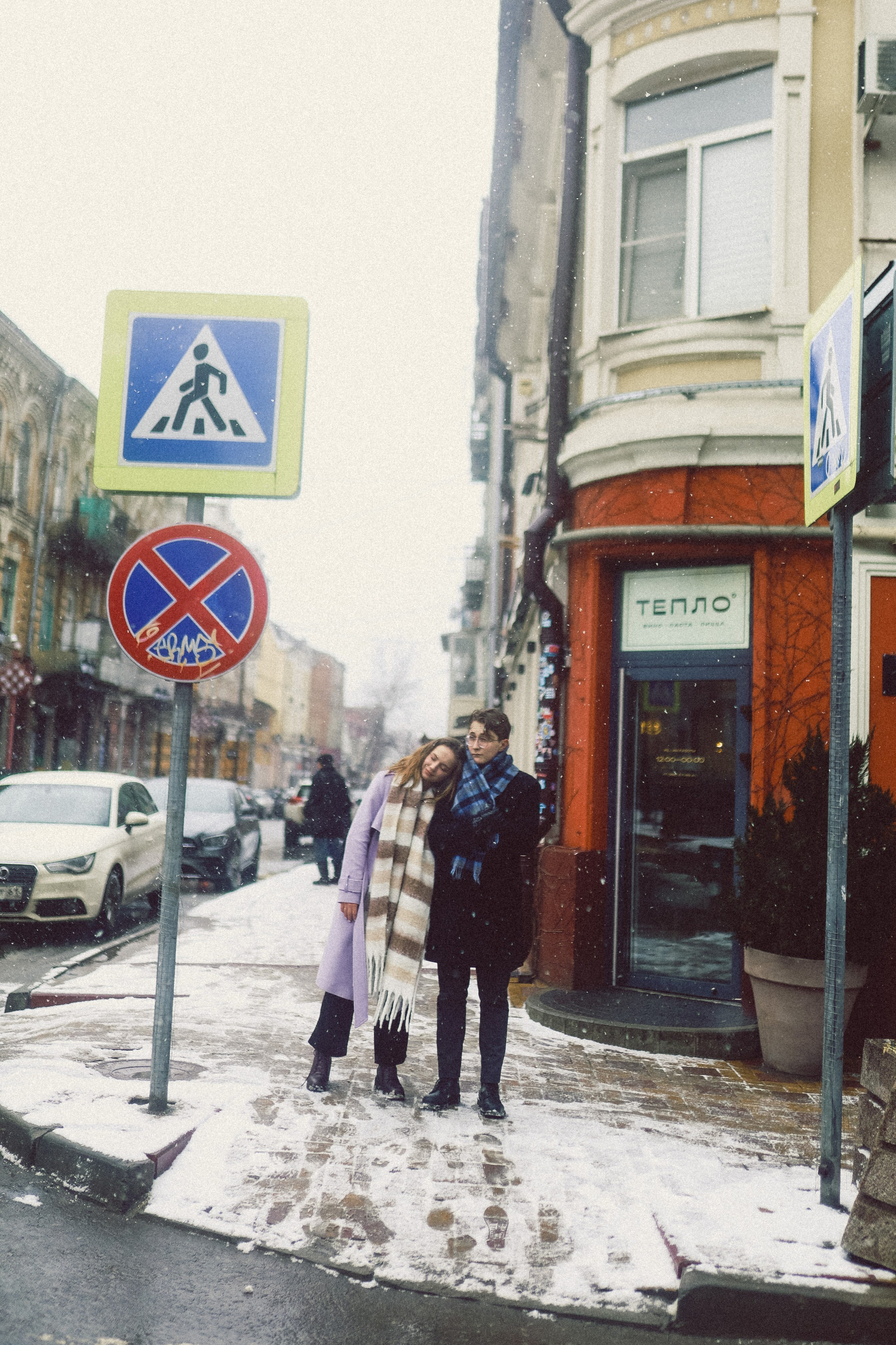 Алина и Слава. Даша Царёва, фотограф в Ростове-на-Дону