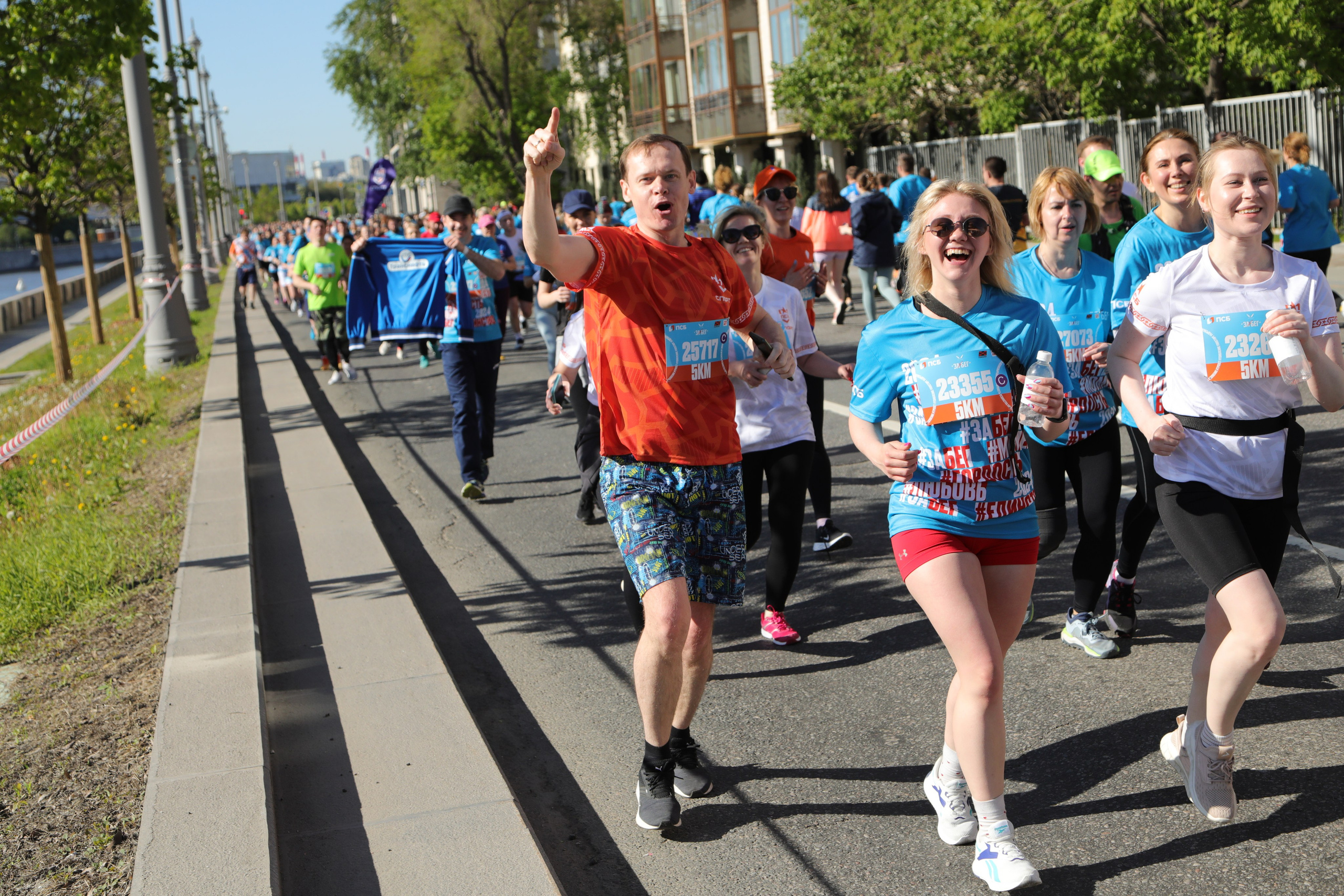 ЗаБег.РФ, 19.05.24 г. Фотограф Сергей Ловкий