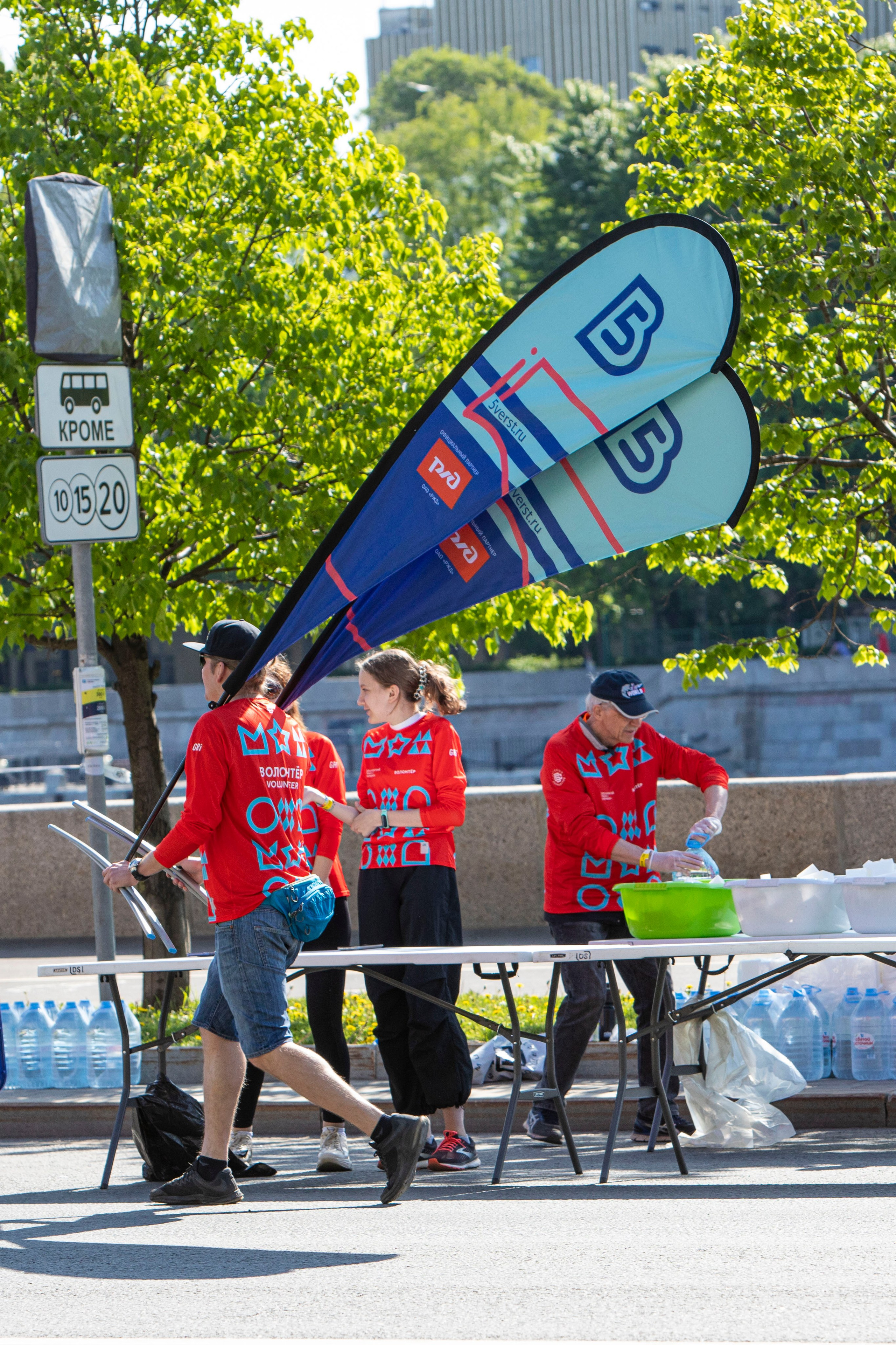 Московский полумарафон, 14 мая 2023 года. Фотограф Сергей Ловкий