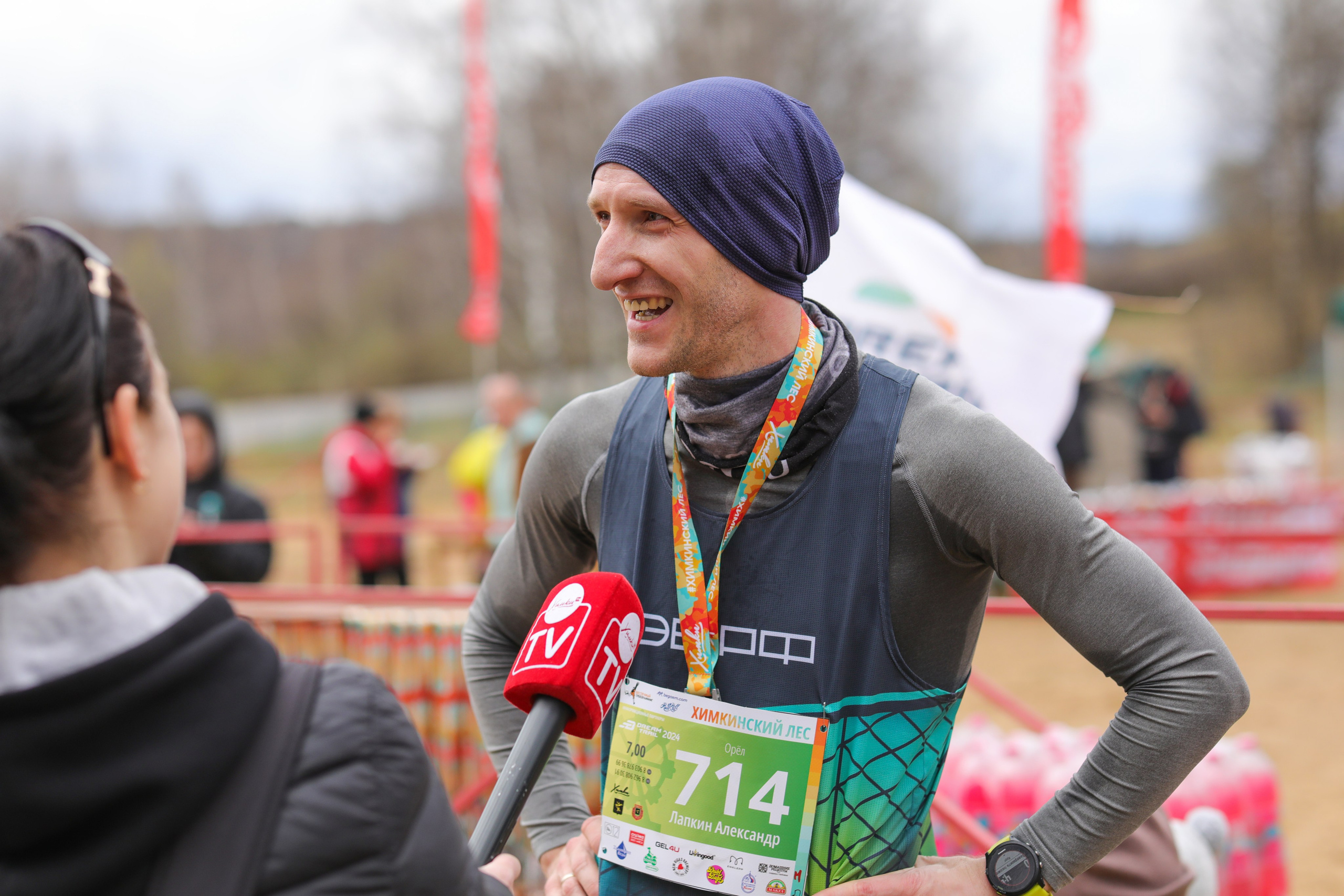 Трейл Химкинский лес, 14 апреля 2024 г. Фотограф Сергей Ловкий