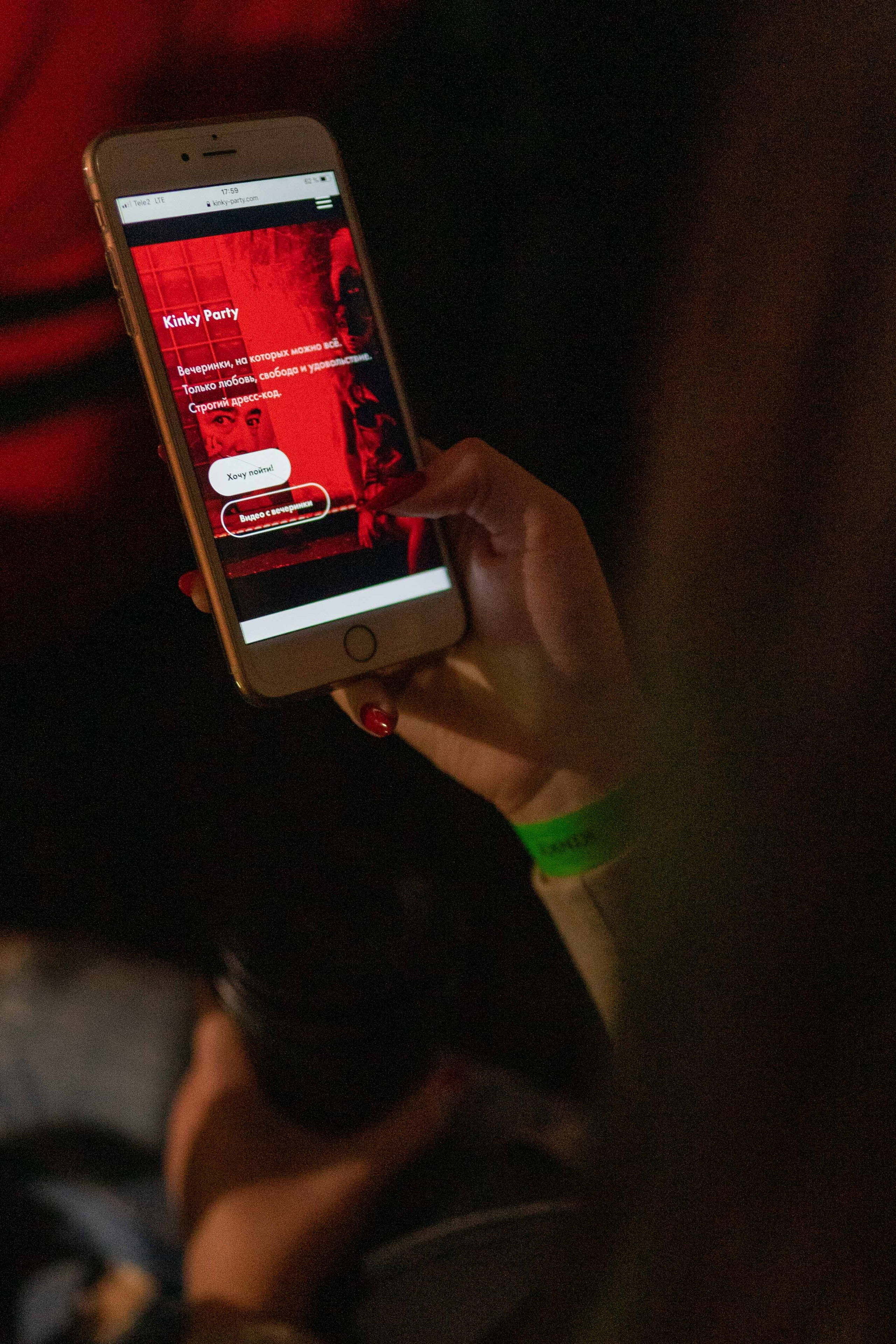 Фотоотчет Kinky Day#5. Твой фотограф — Полосатый кот