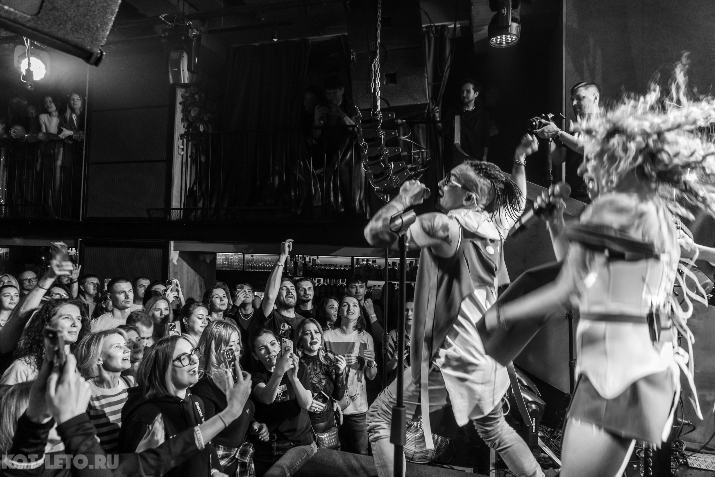 Концерт группы Gonopolsky в клубе StereoPeople 4 апреля | Фотоотчет