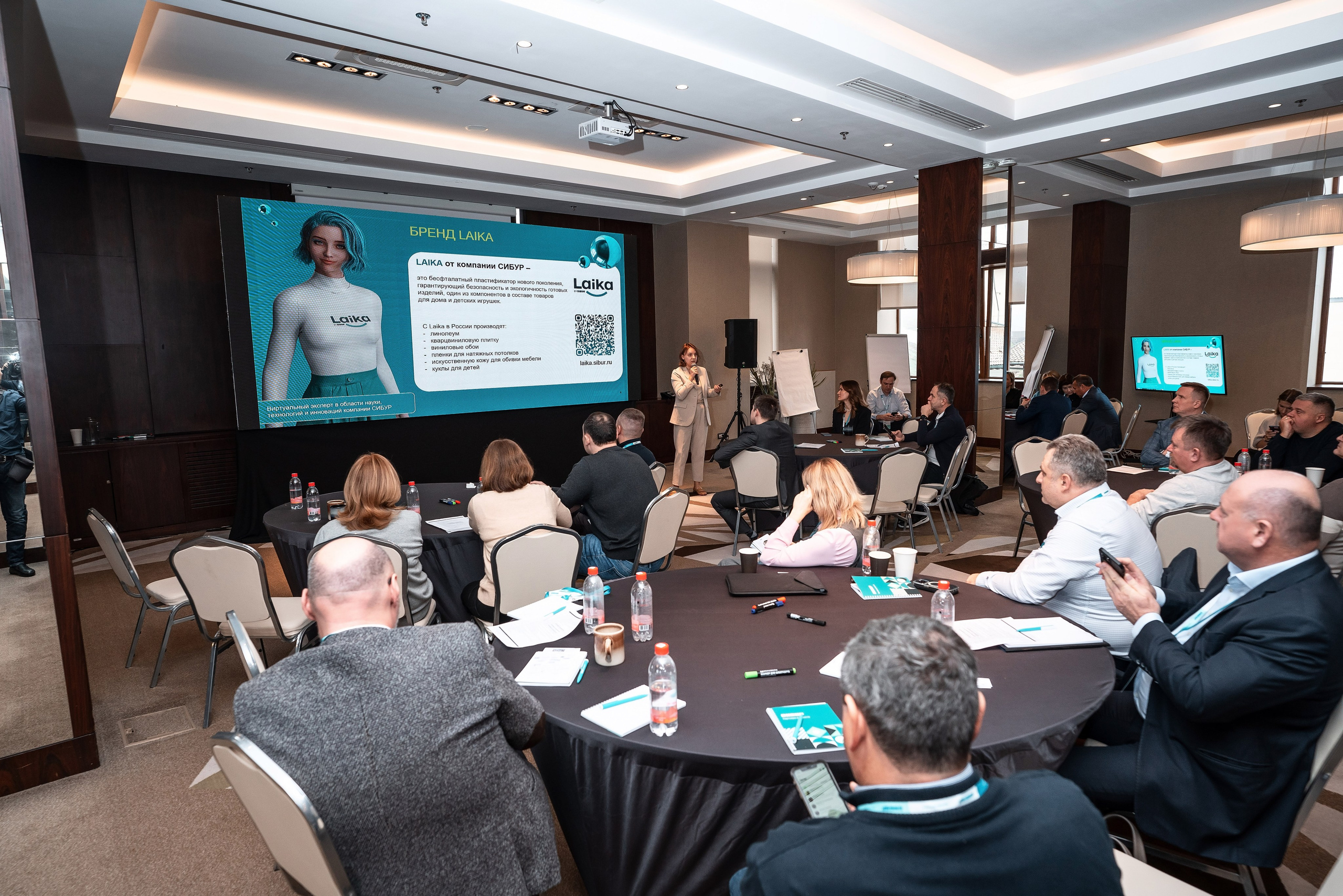 Фотоотчет Сибур. Фотограф Сочи