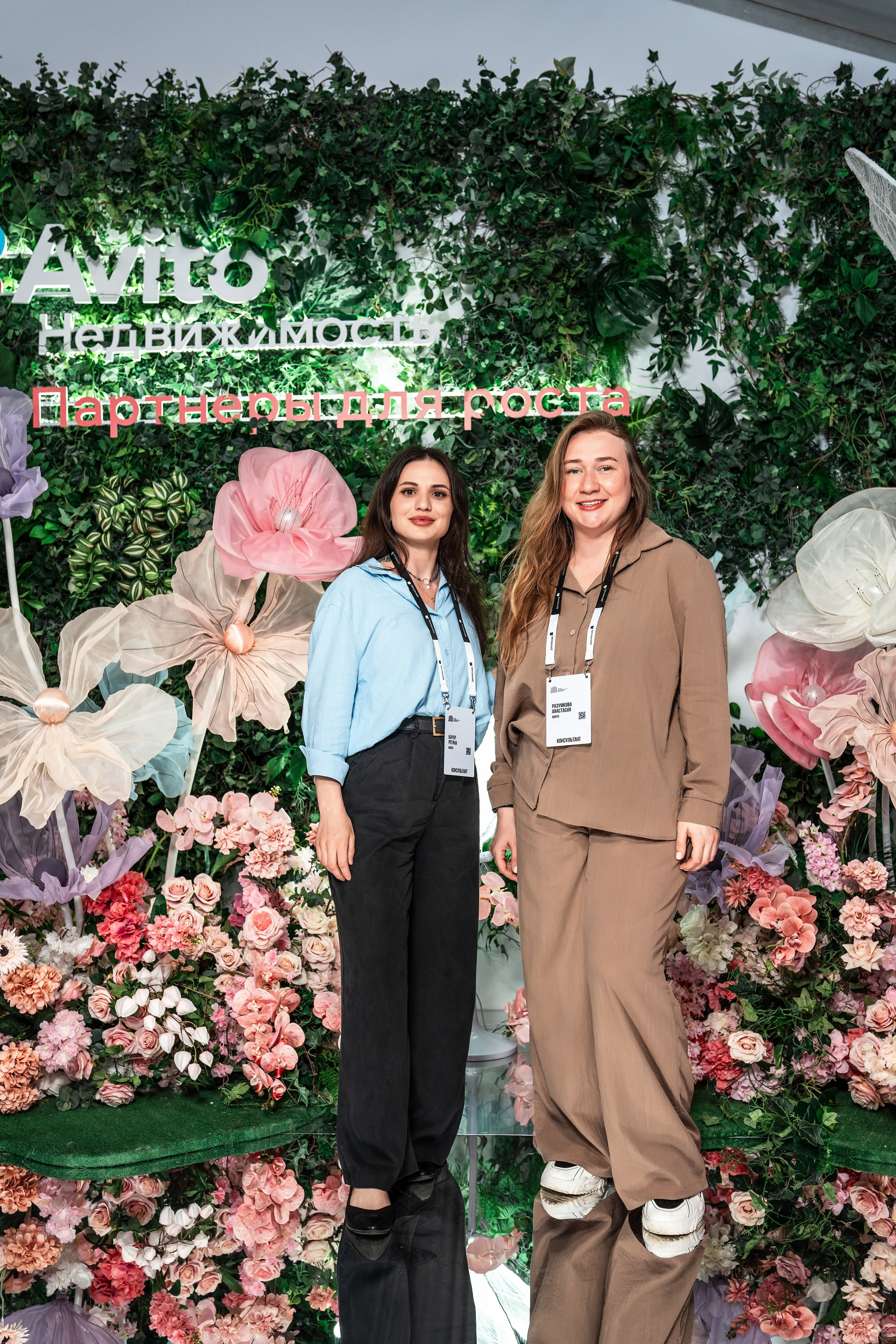 Форум Движение фотоотчет. Фотограф Сочи