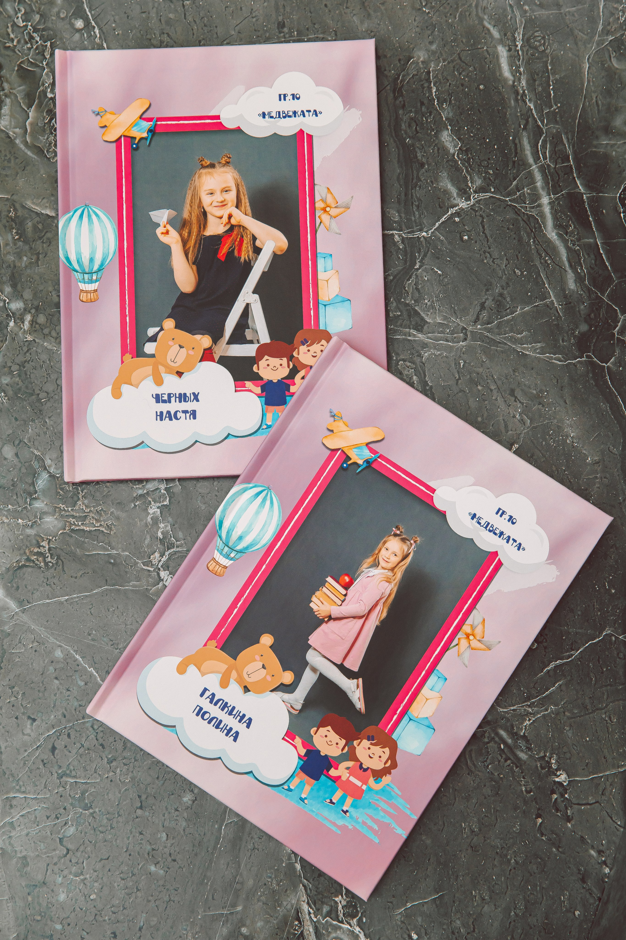 Выпускные альбомы_детский сад. Семейный и детский фотограф в Москве Тихонова Ксения