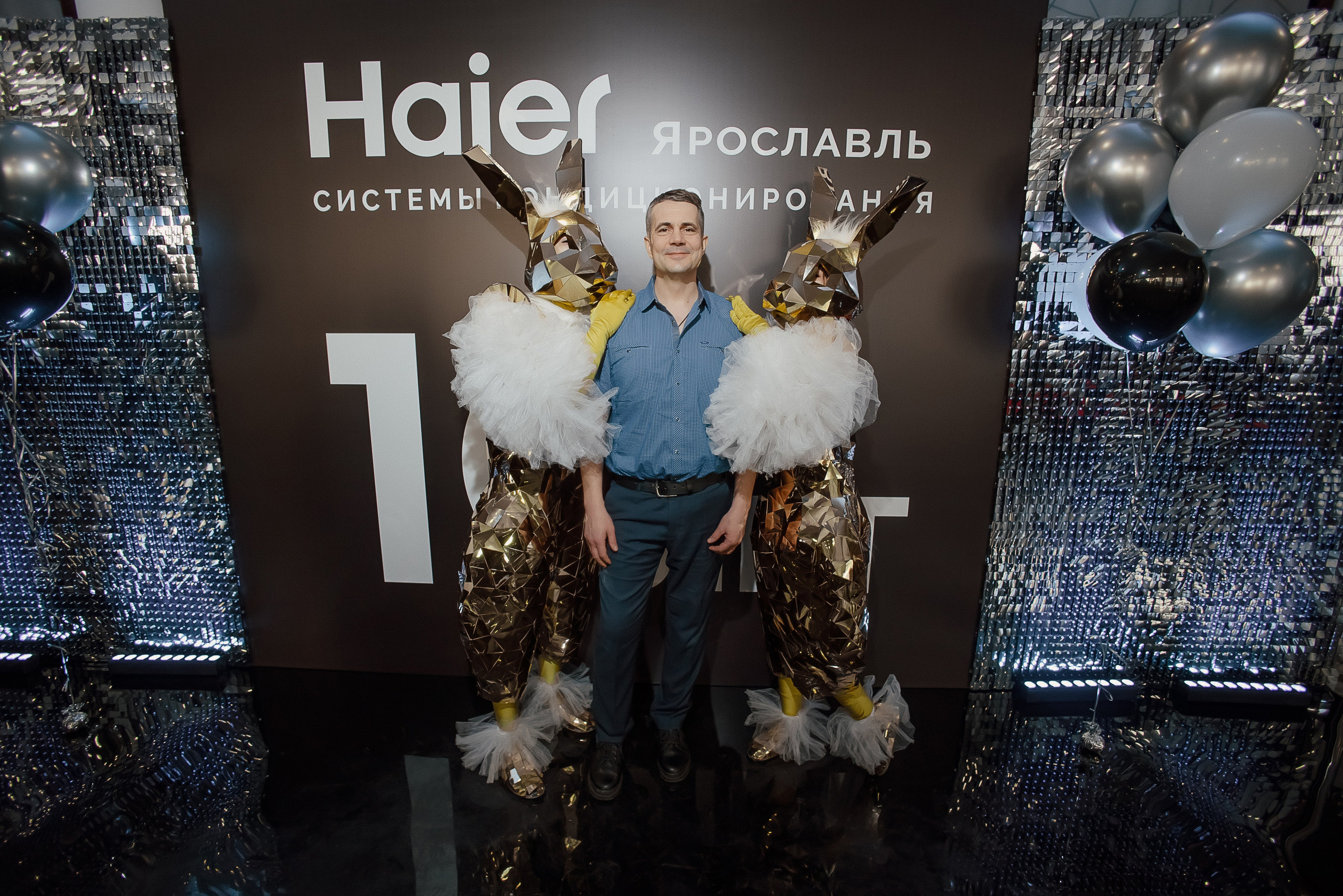 Haier. Свадебный фотограф