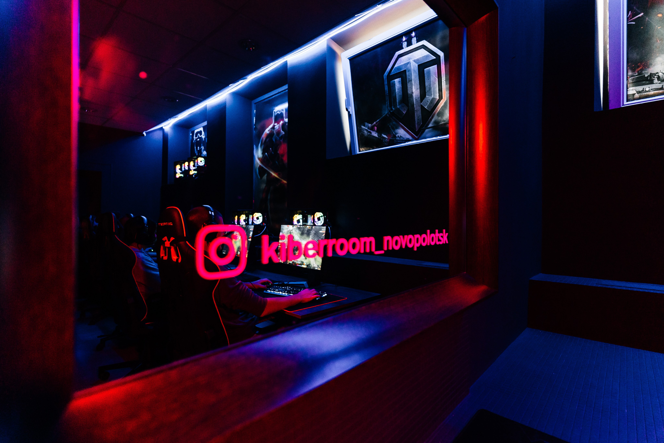 Открытие Kiberroom. Фотограф Новополоцк, Полоцк, Минск, РБ, Зимаков Егор