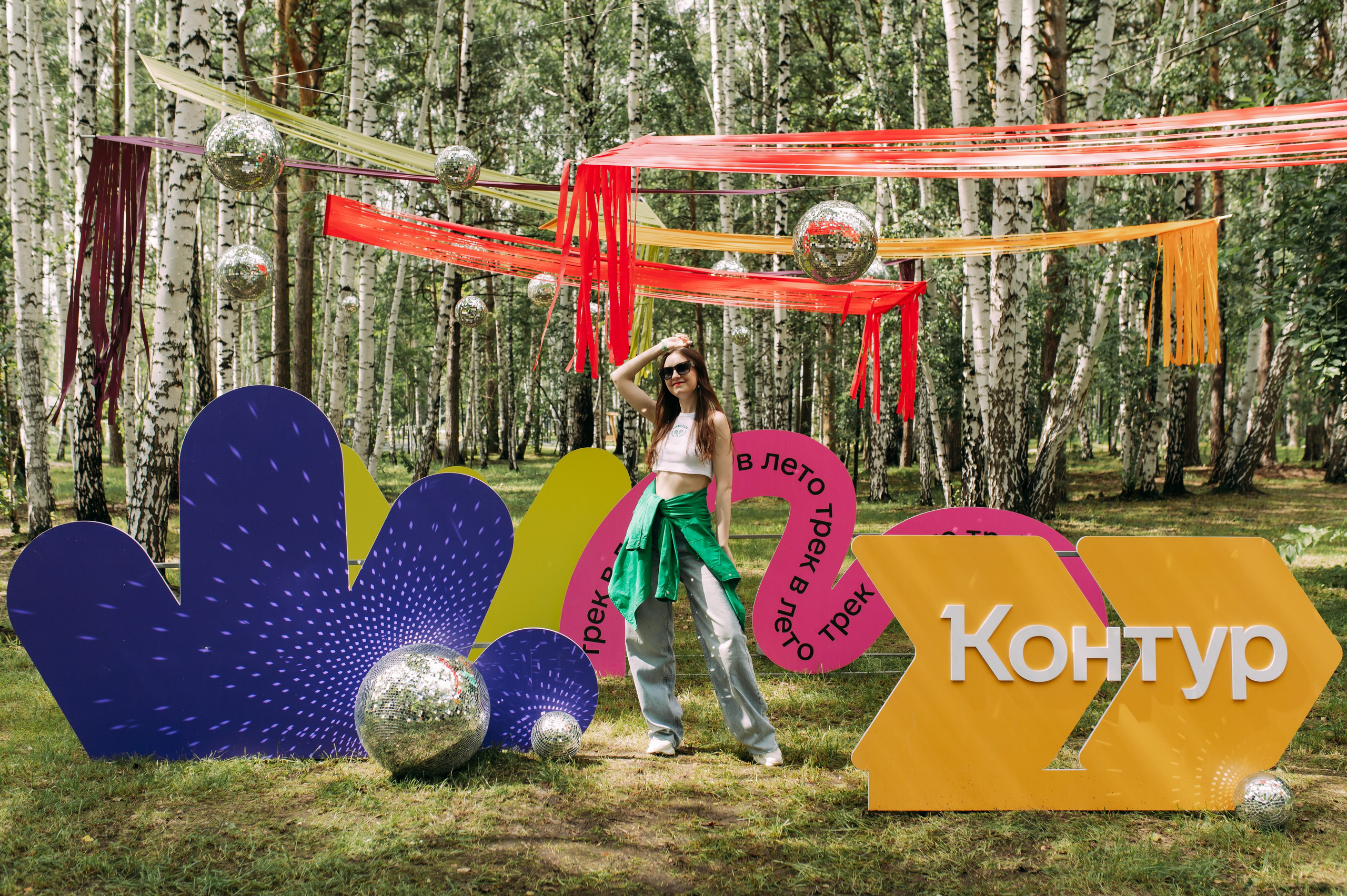 Общий репортаж. Фотограф Рашковская Полина