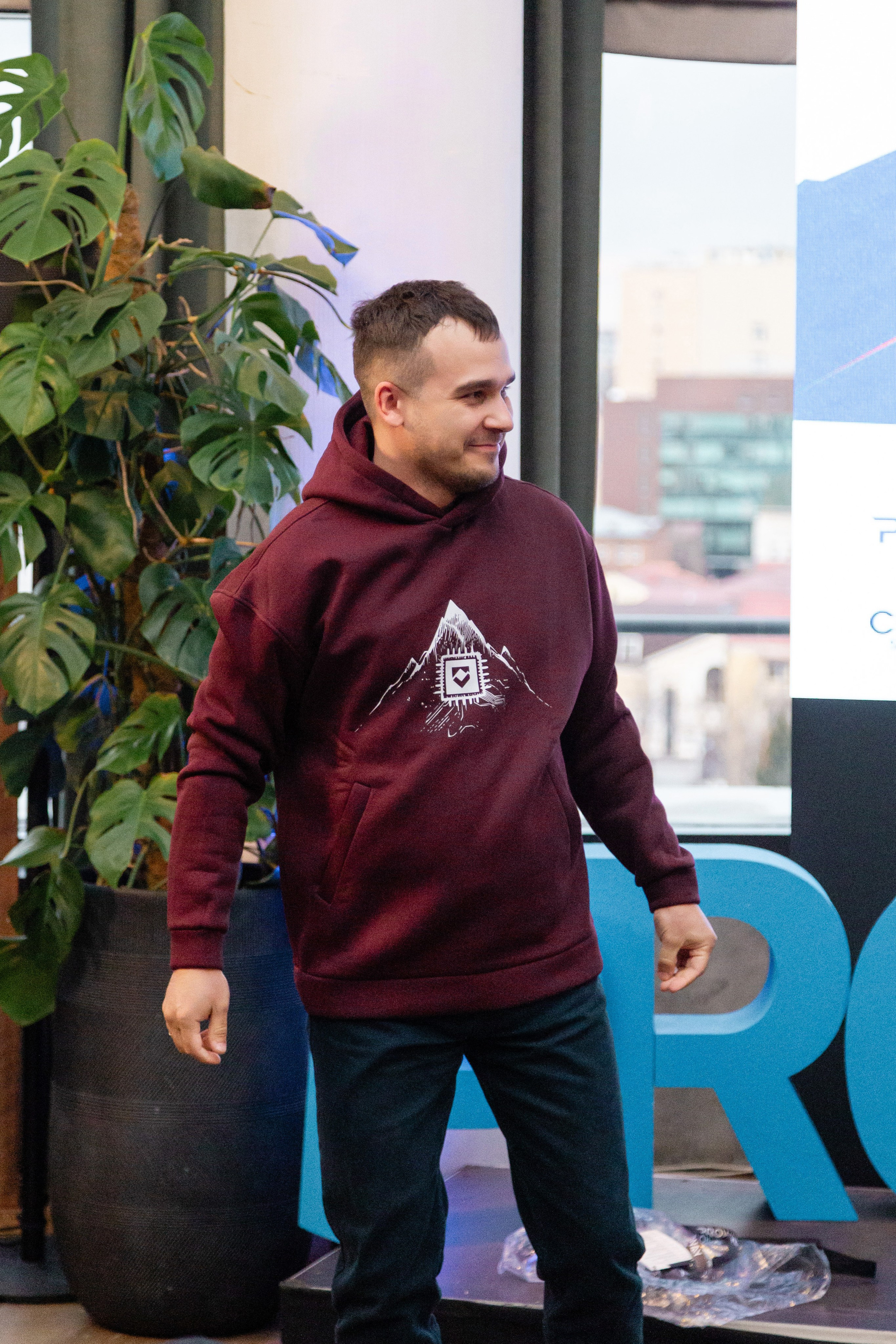 Конференция Proway Day